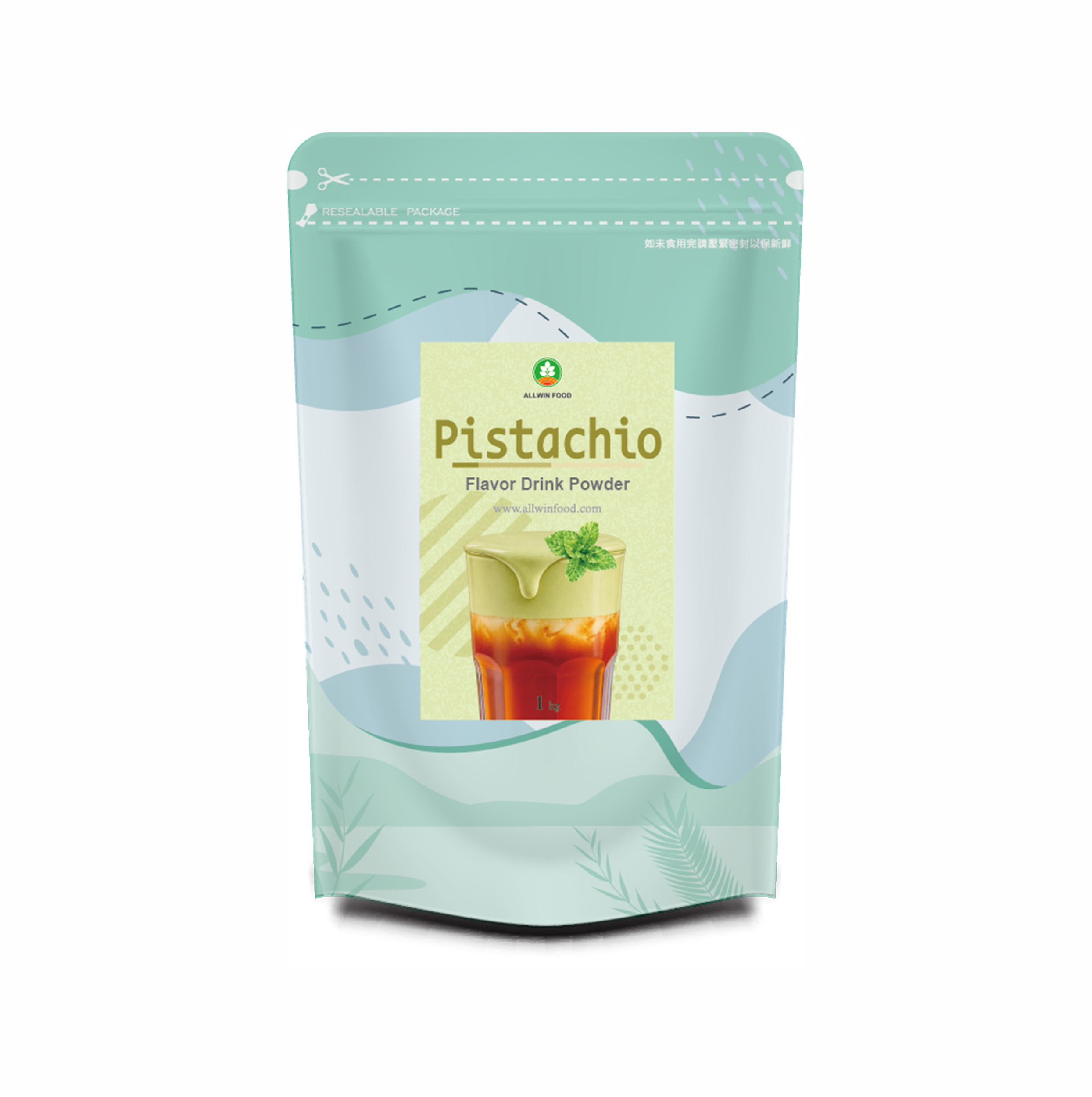 Pistachio Milk Foam Powder