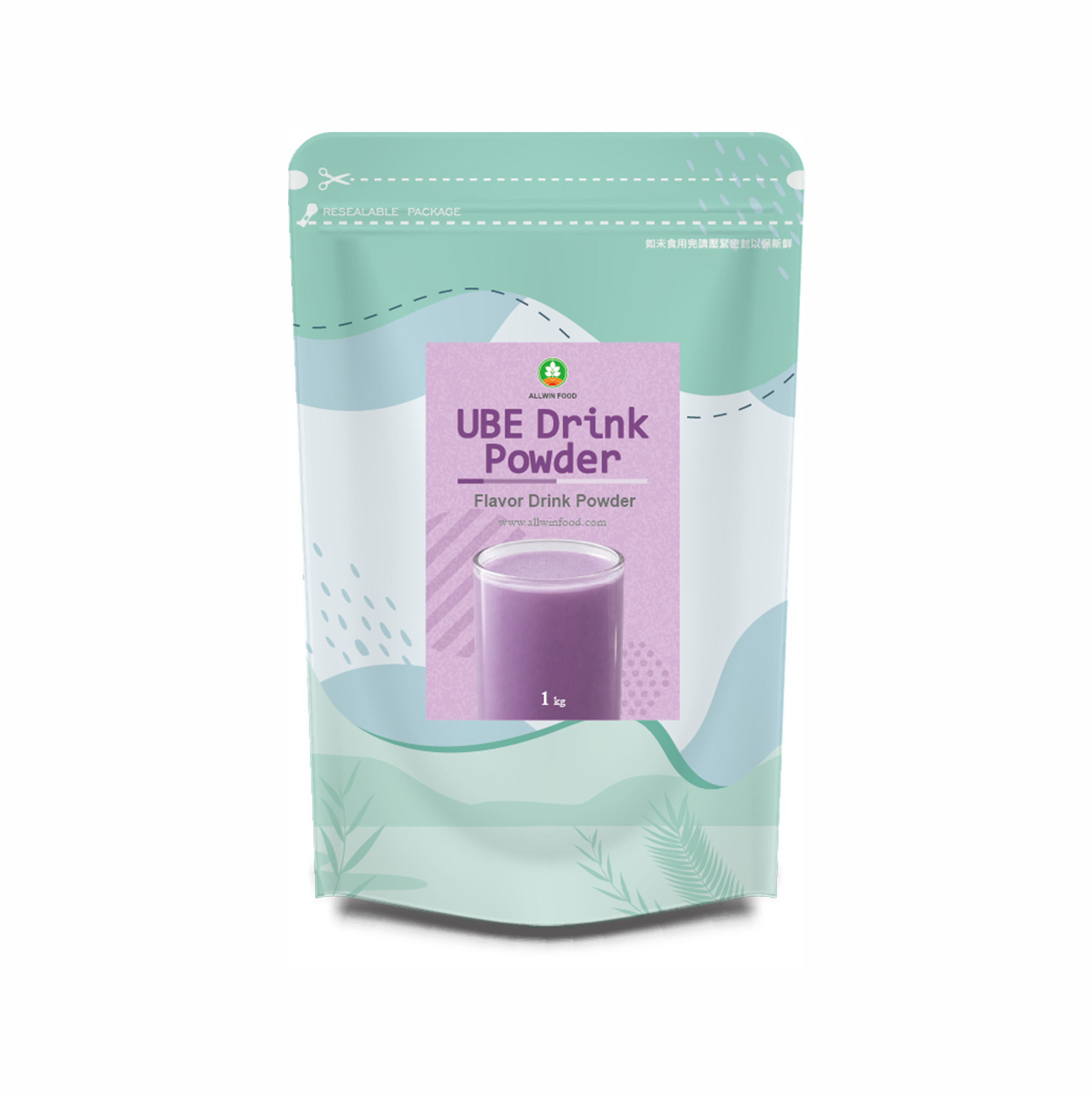 UBE Drink Powder