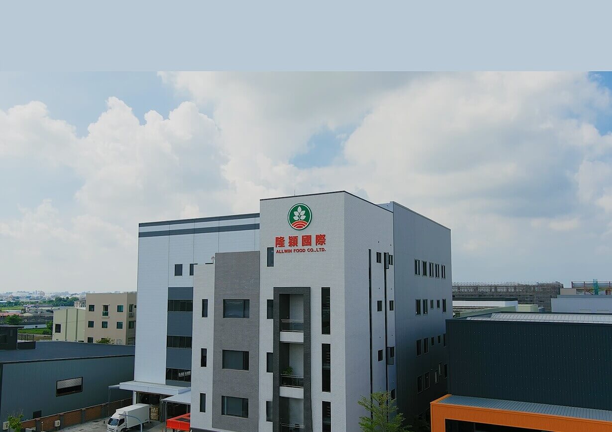 Company Appearance of ALLWIN FOOD