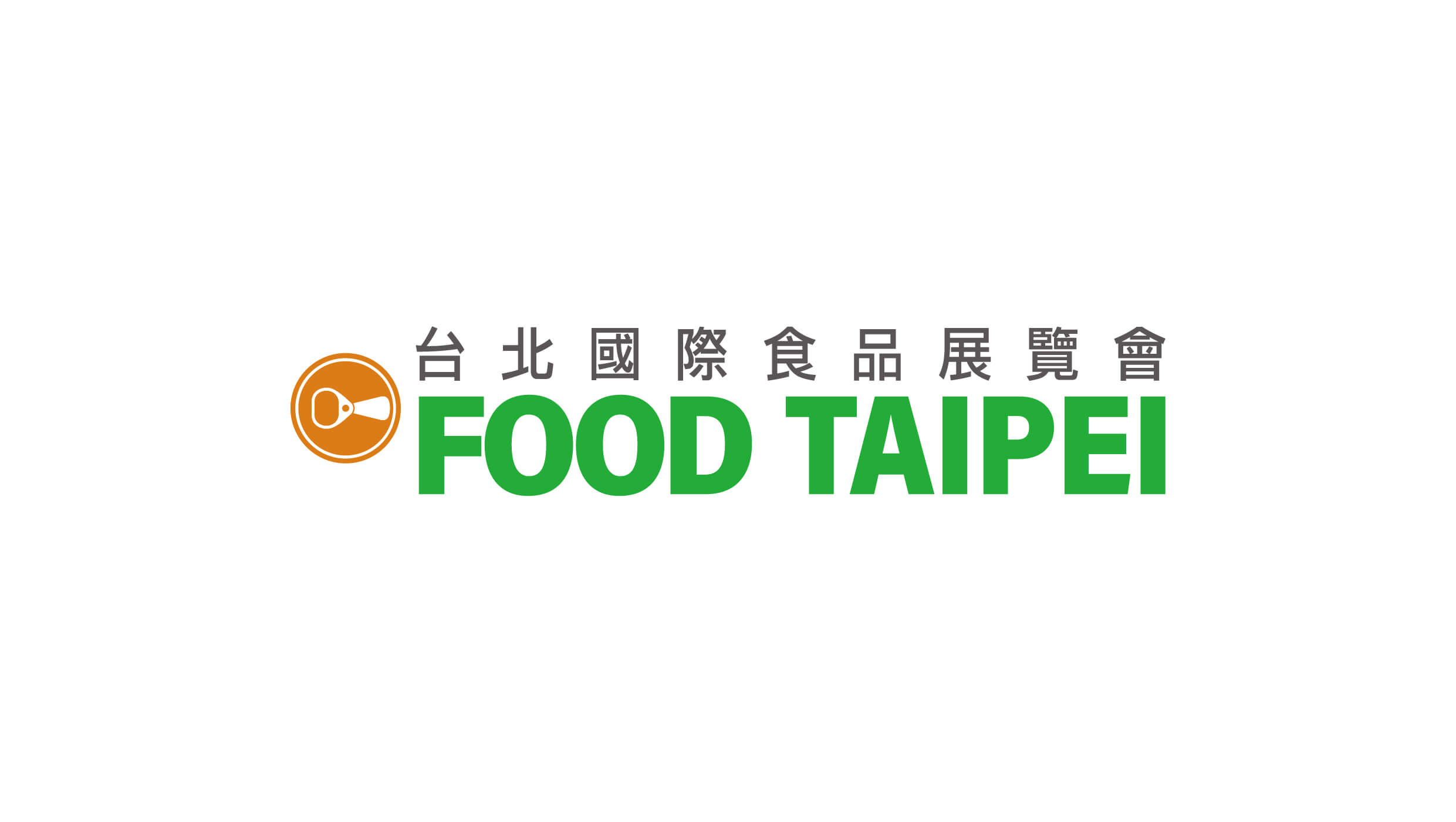 2024 Taipei International Food Show