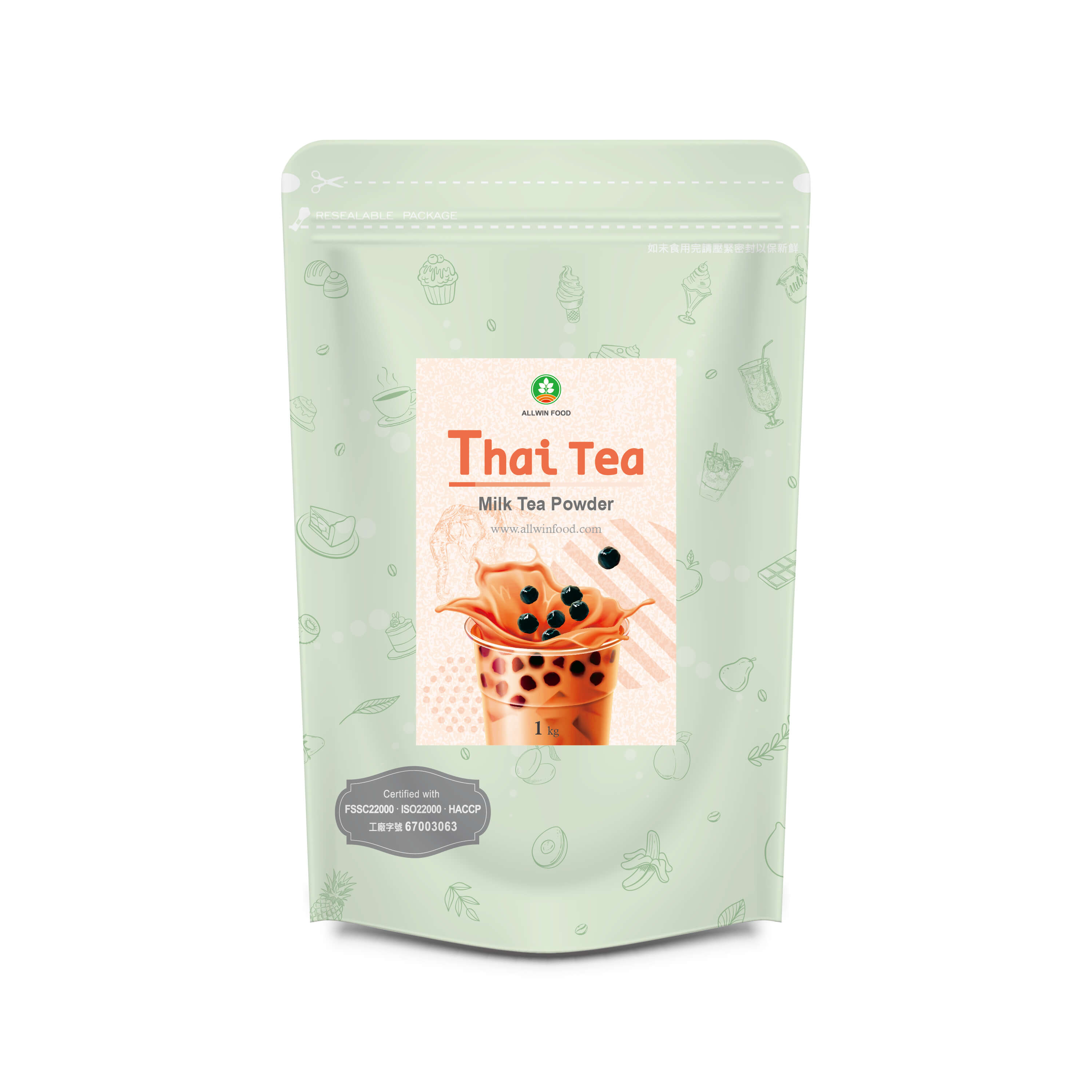 Thai Milk Tea Powder Supplier