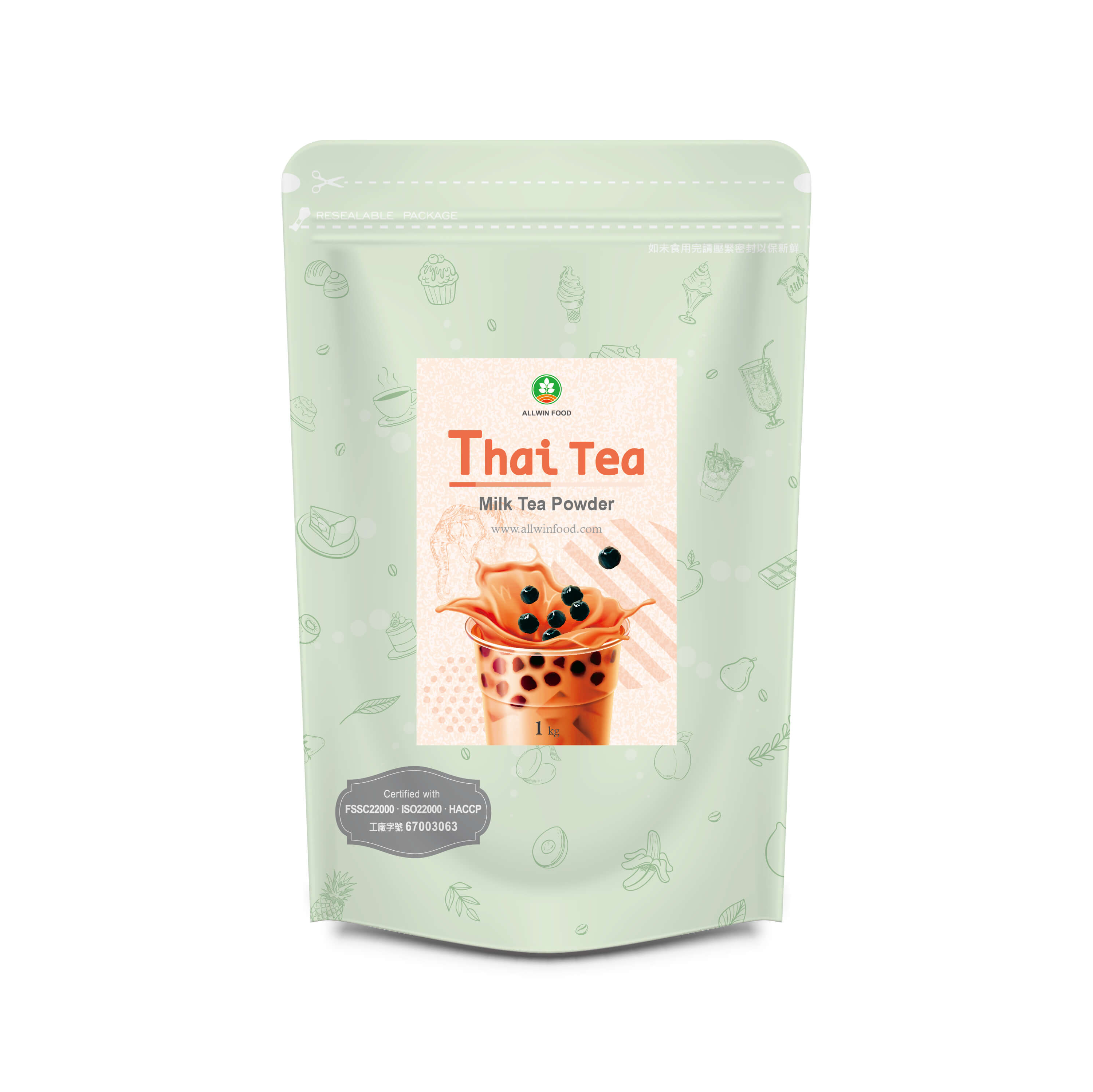 Bagged Thai Milk Tea Powder