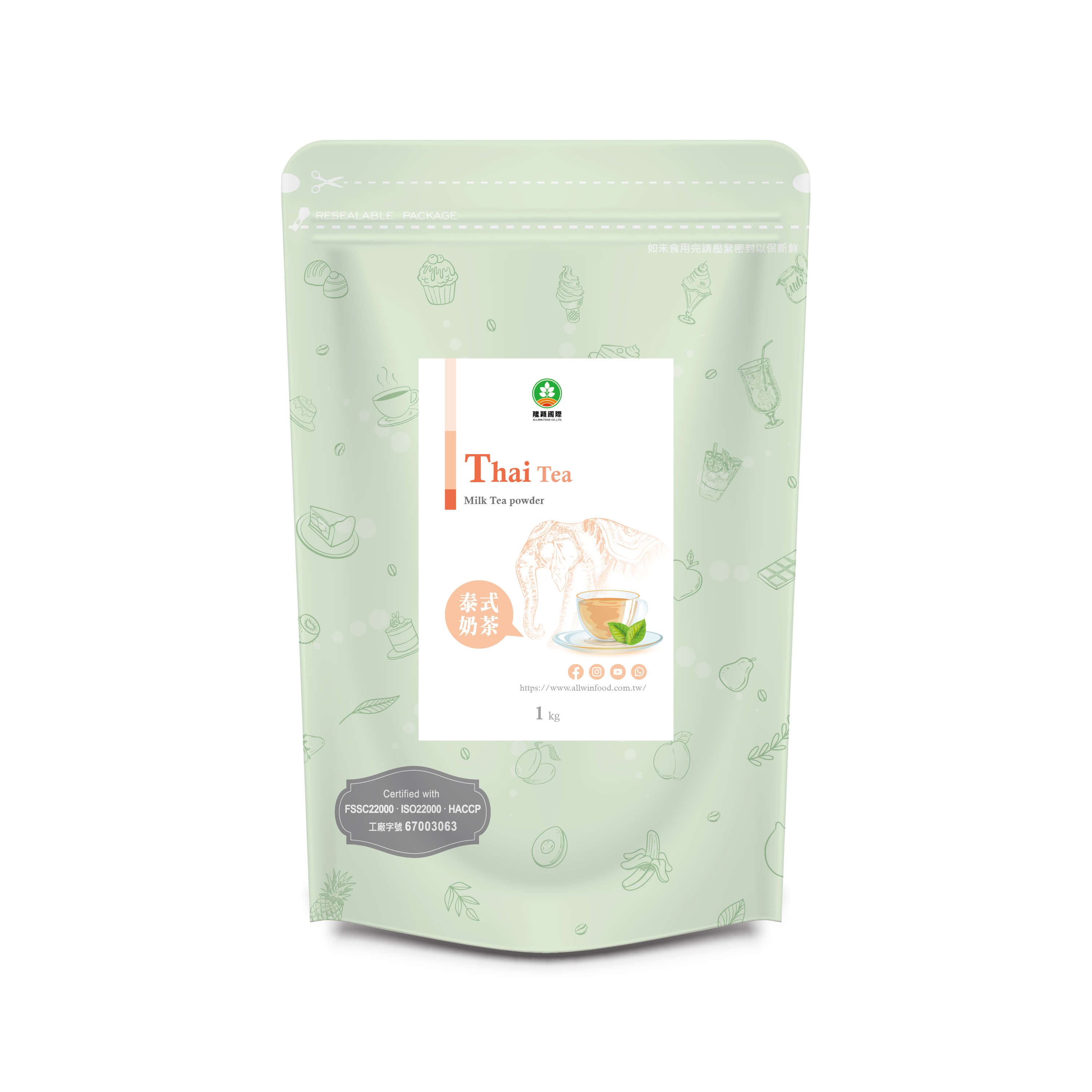Thai Milk Tea Powder Supplier Allwin Food Thai Tea Powder Manufacturer