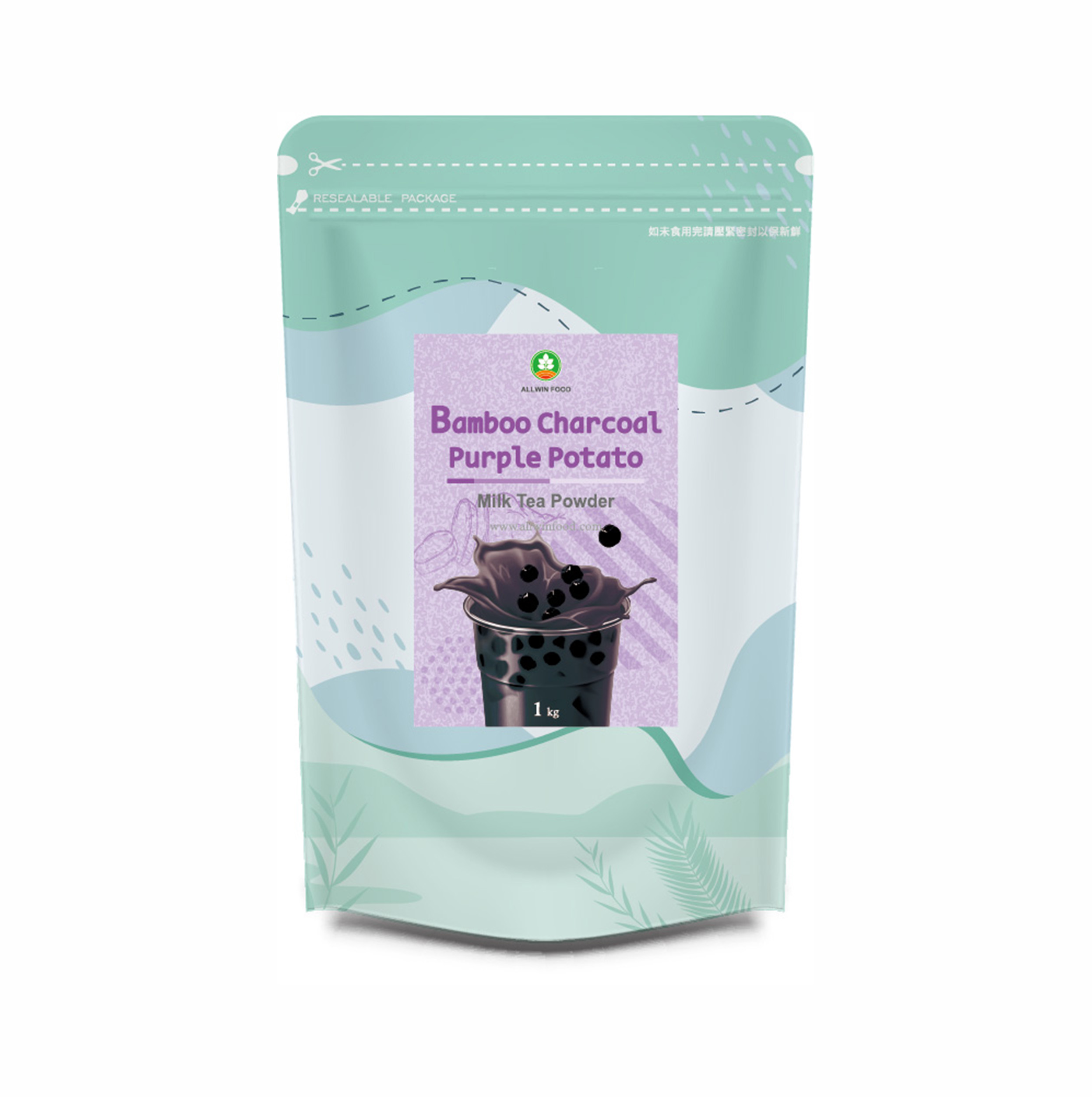 Bamboo Charcoal Purple Potato Milk Tea Powder