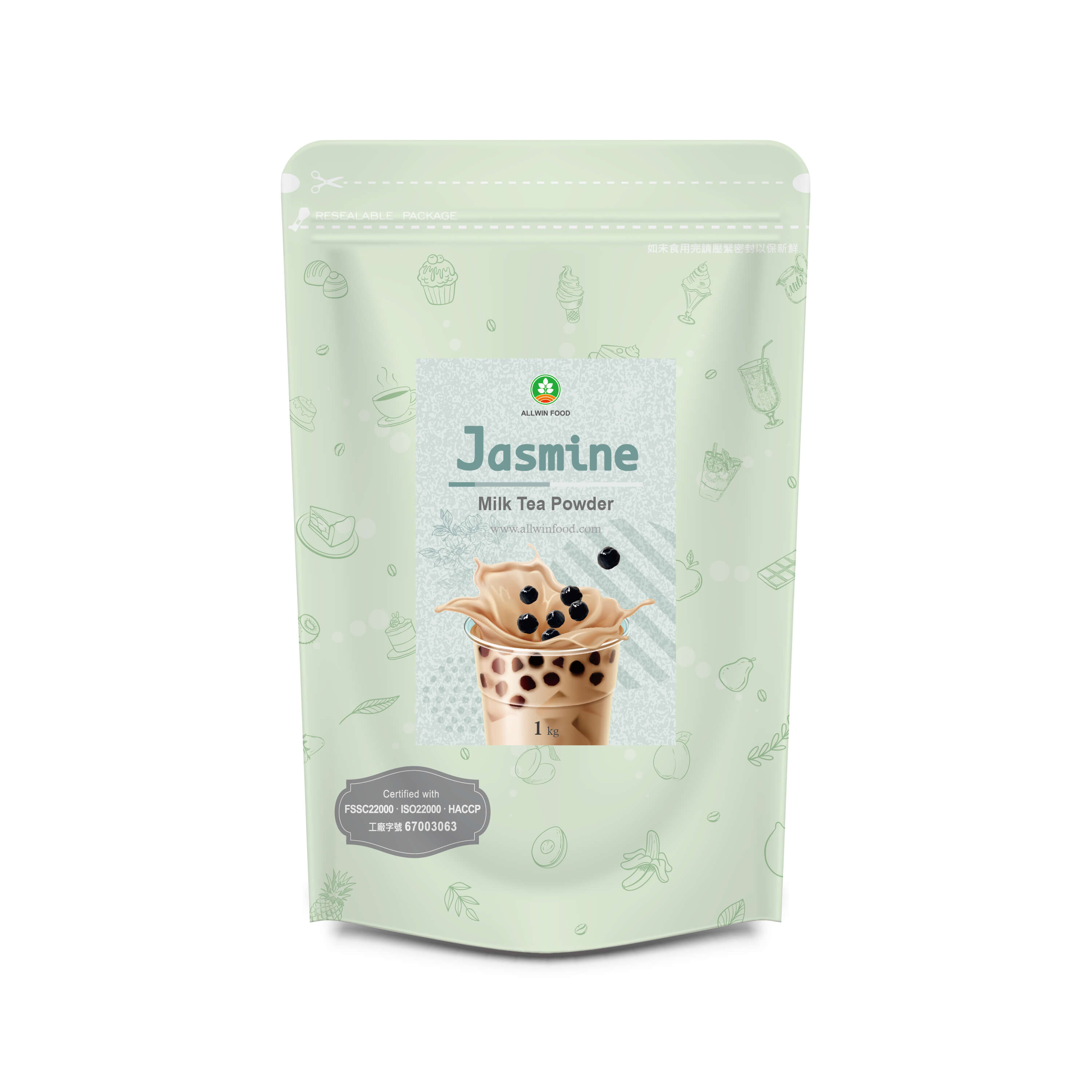 茉香奶茶粉