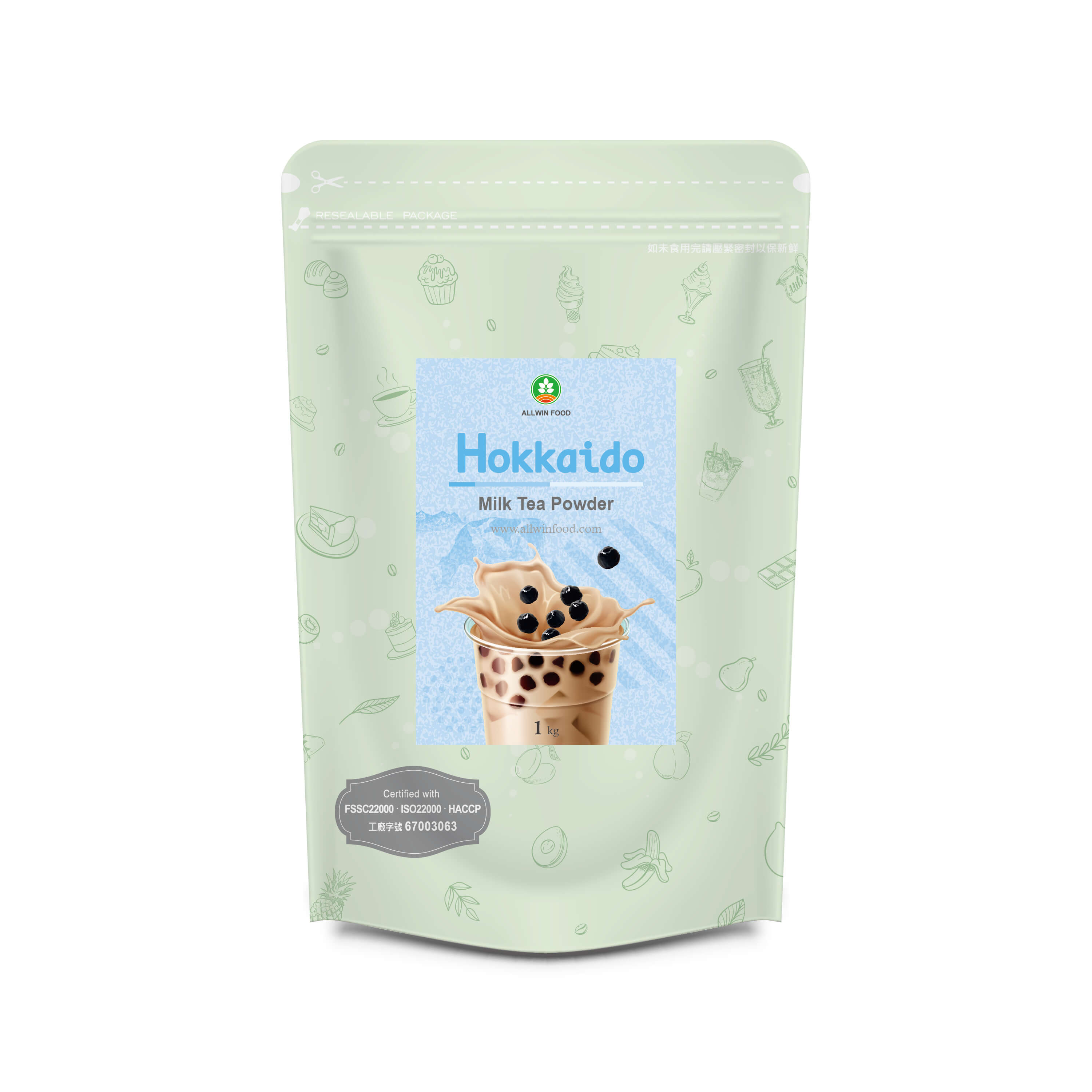 Hokkaido Milk Tea Powder Supplier