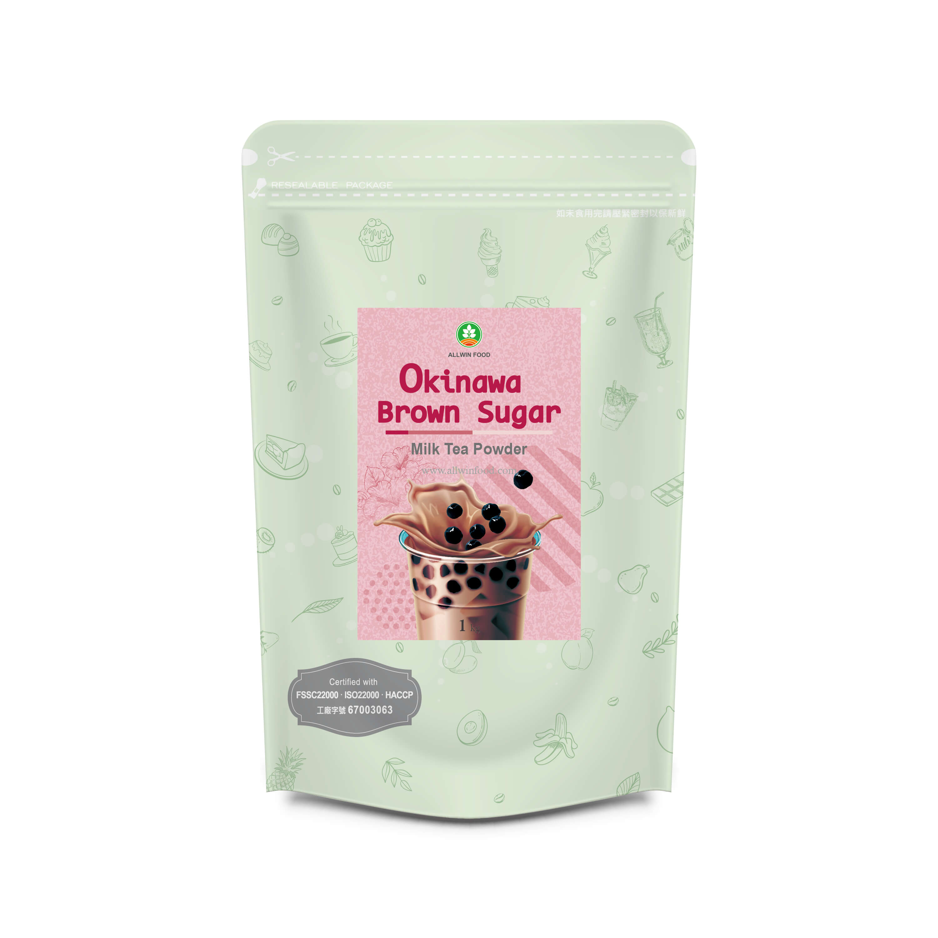 Okinawa Brown Sugar Milk Tea Powder Supplier