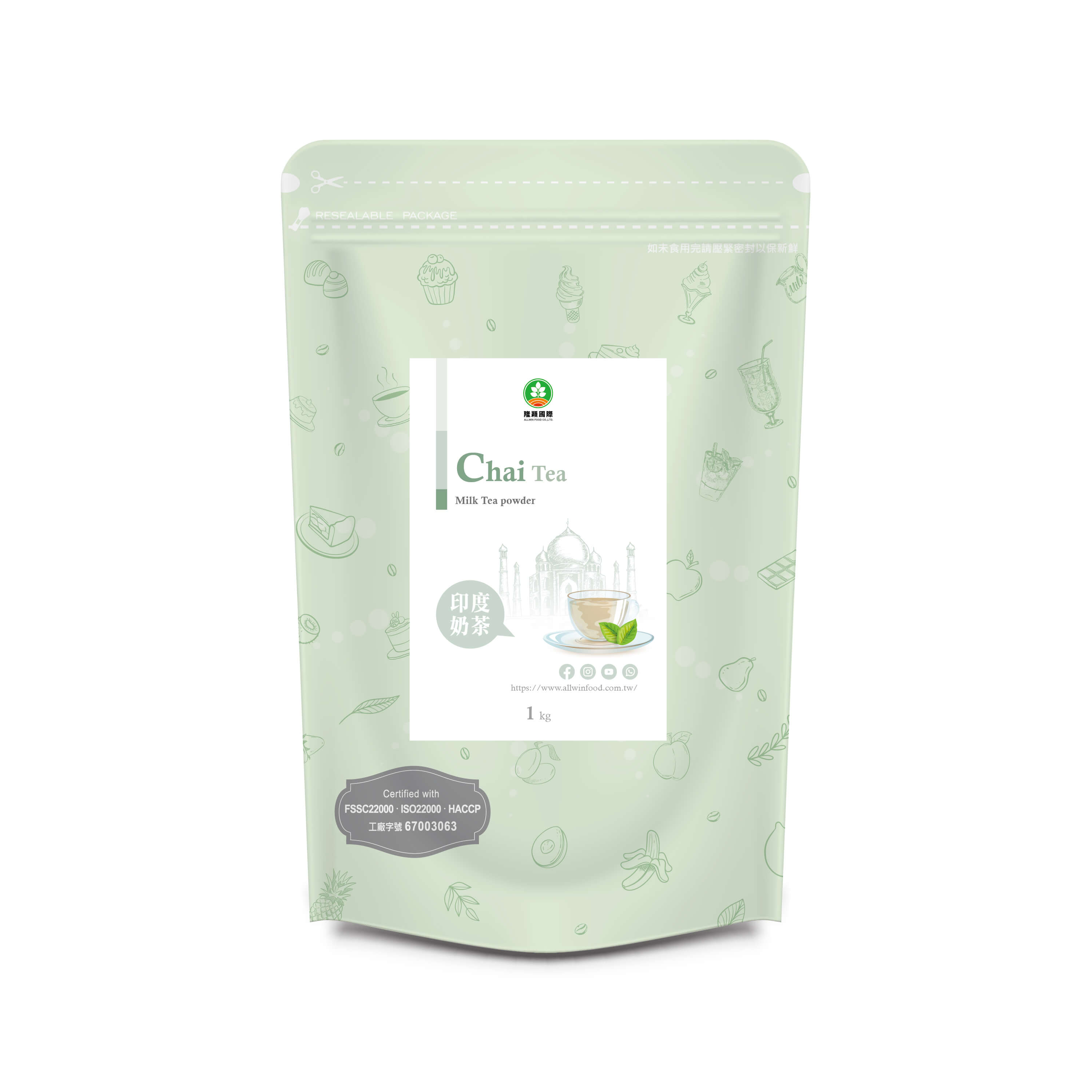 【Chai Milk Tea Powder Supplier】Allwin Food Masala Chai Tea Powder Expert