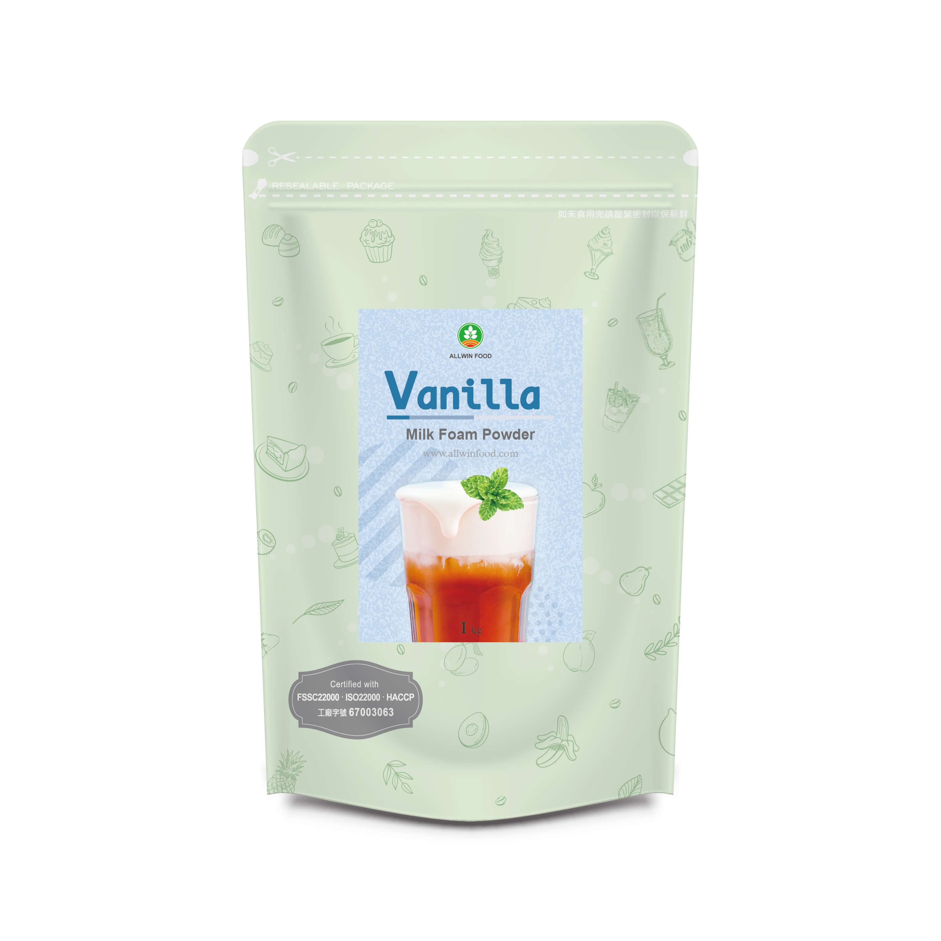 Vanilla Milk Foam Powder