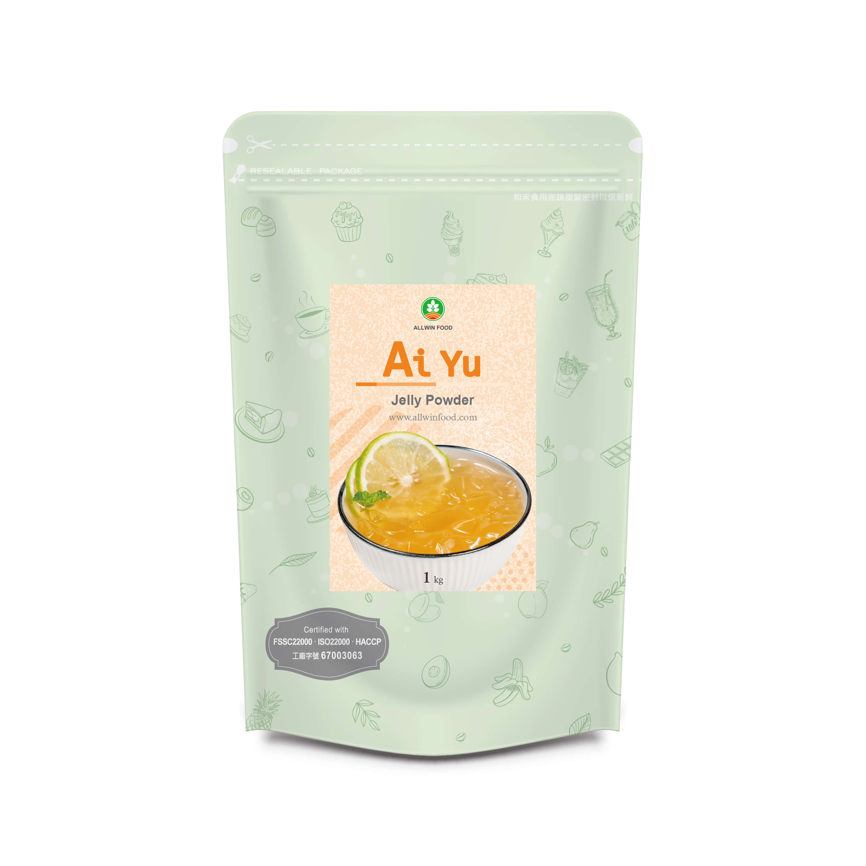 Ai Yu Jelly Powder Supplier