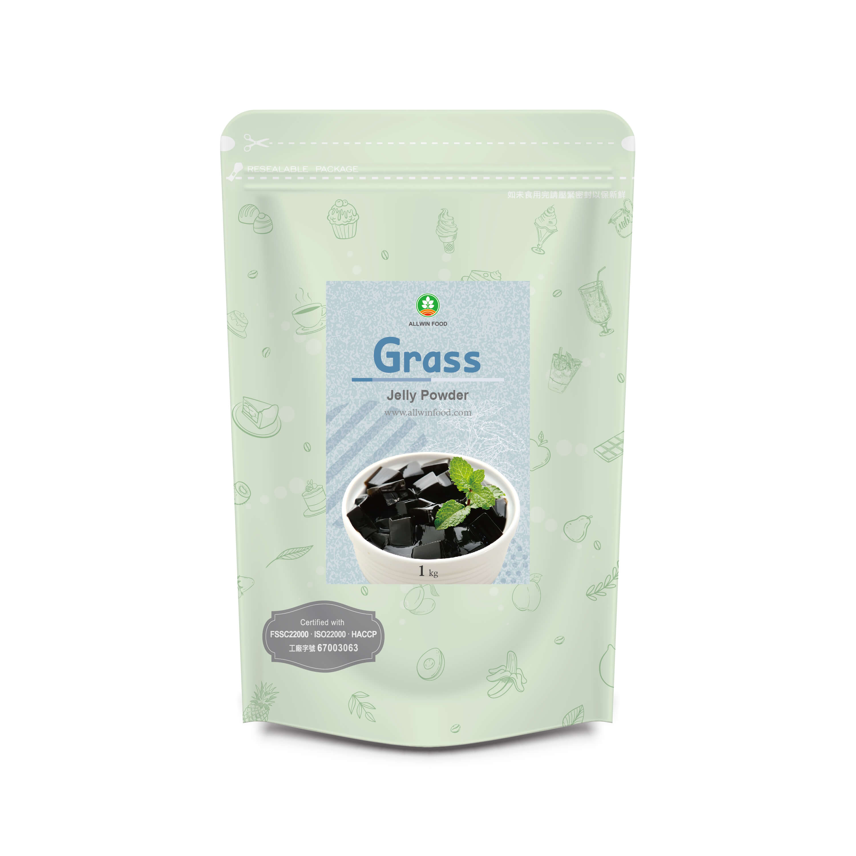 Grass Jelly Powder