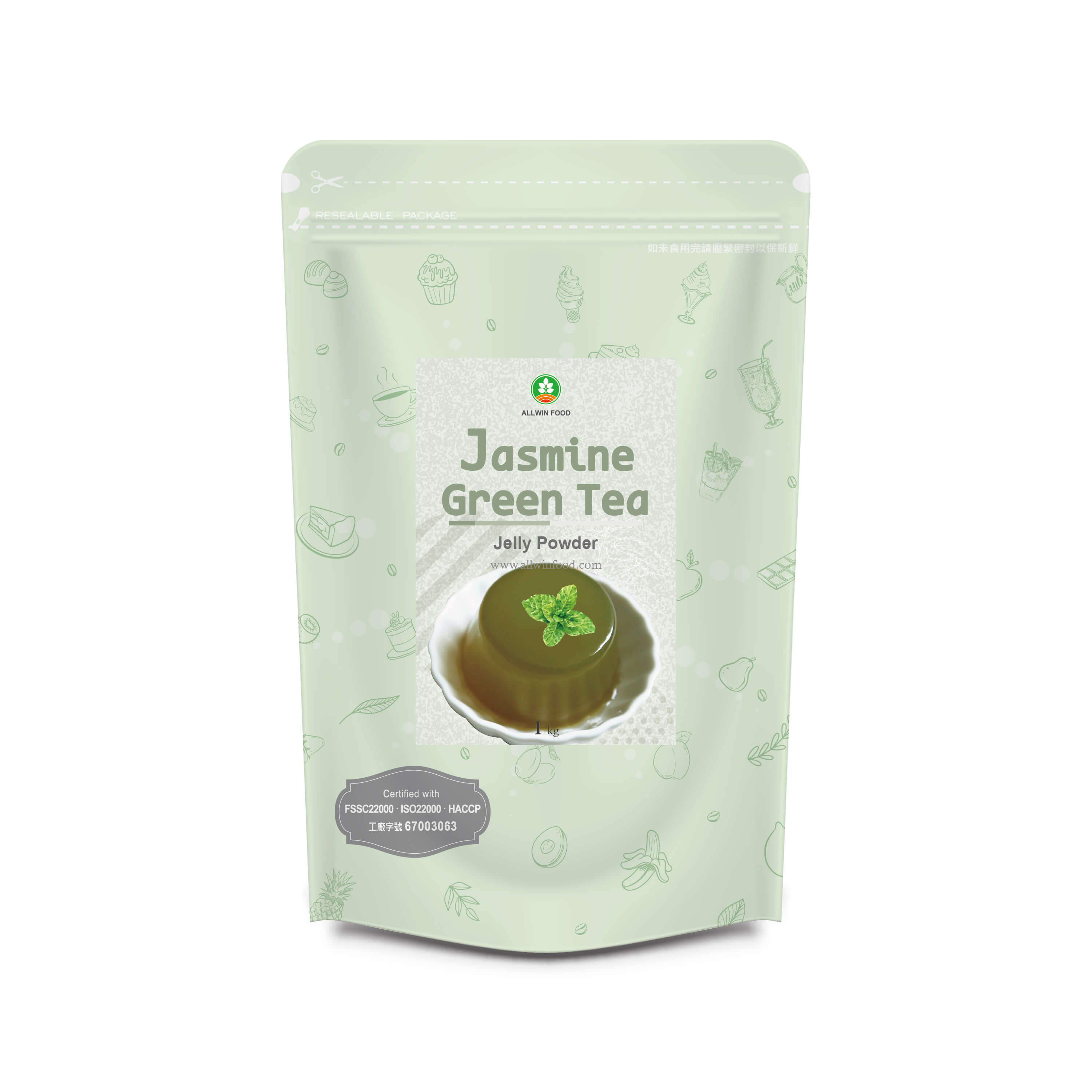 Jasmine Green Tea Jelly Powder