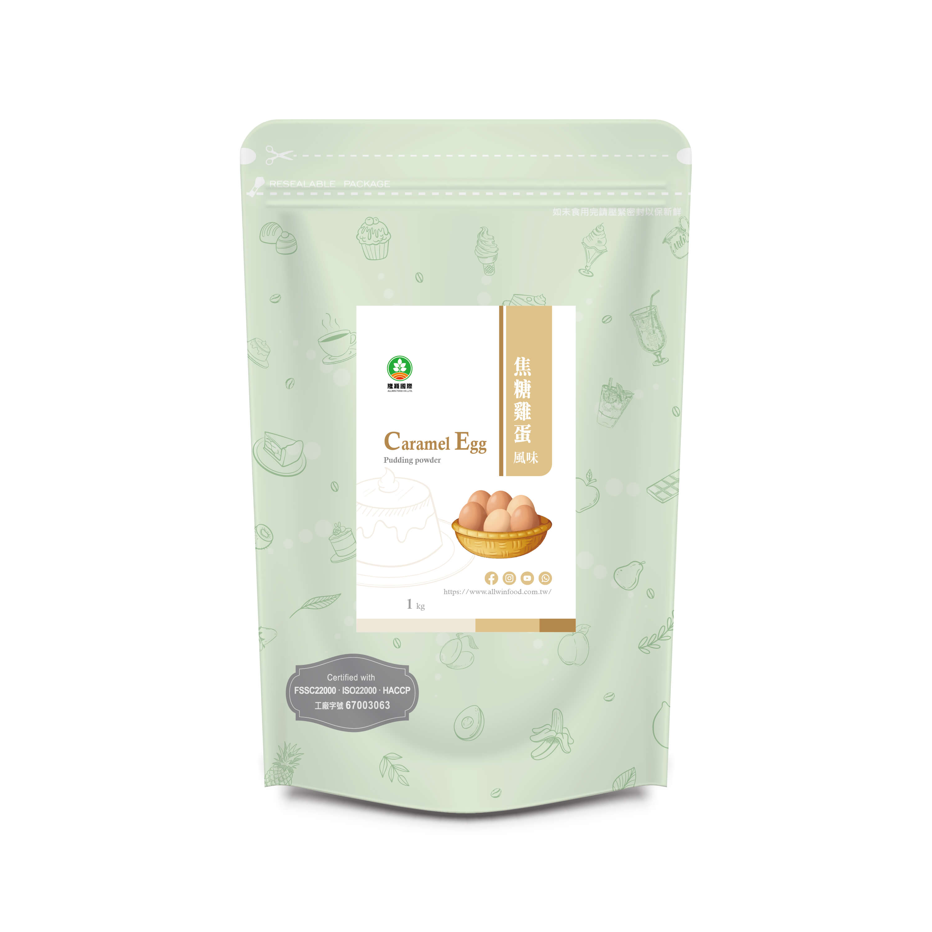 Caramel Egg Pudding Powder Wholesale Allwin Food Egg Pudding Powder Supplier