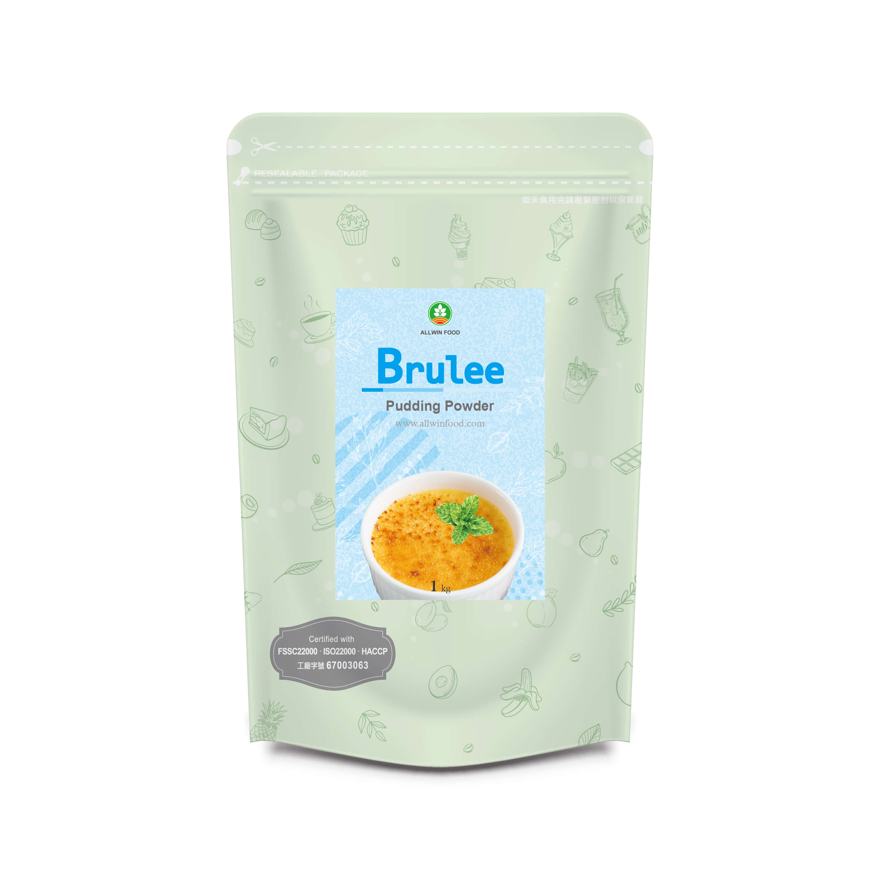 Bagged Creme Brulee Powder