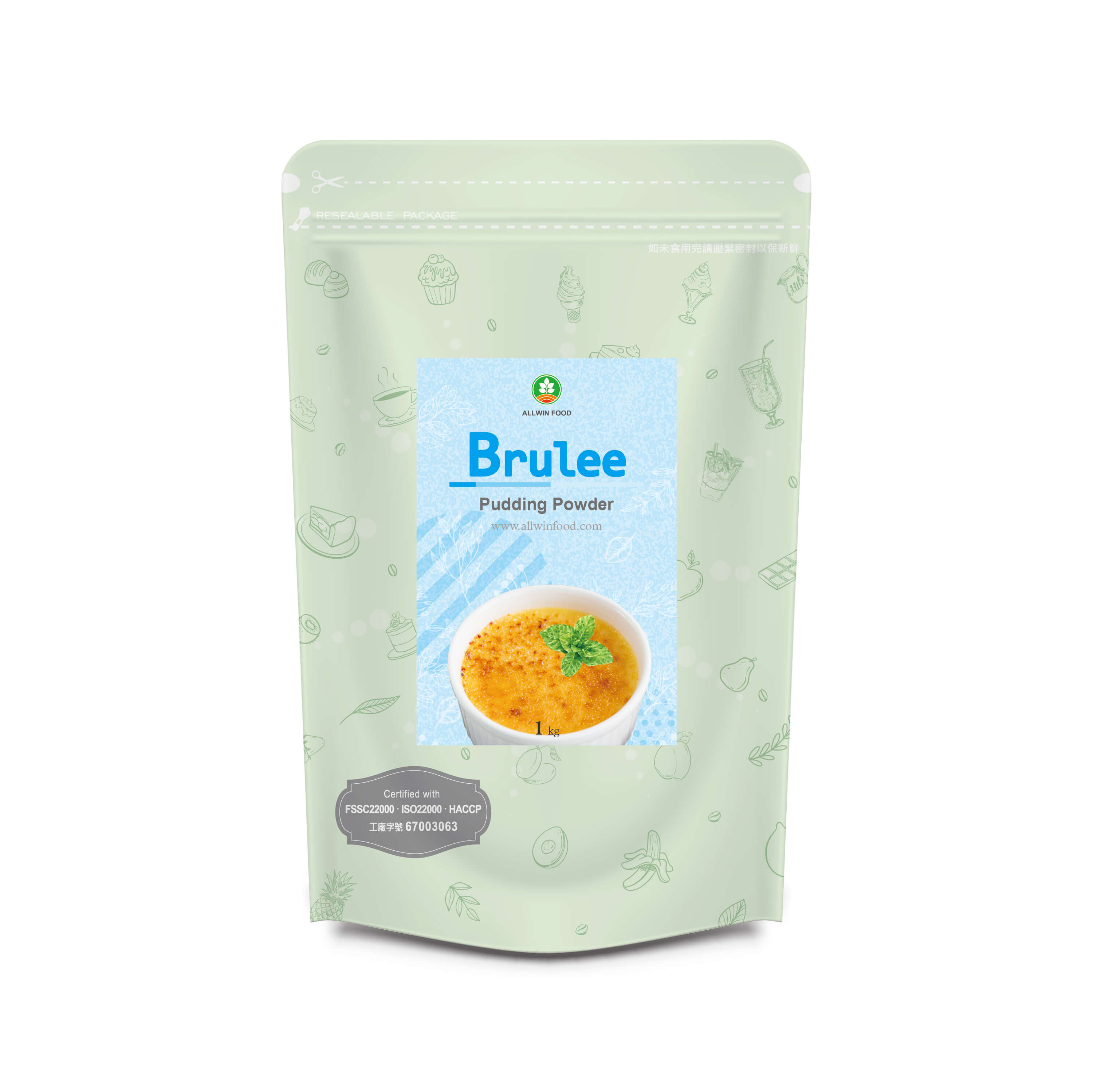 Creme Brulee Powder Supplier