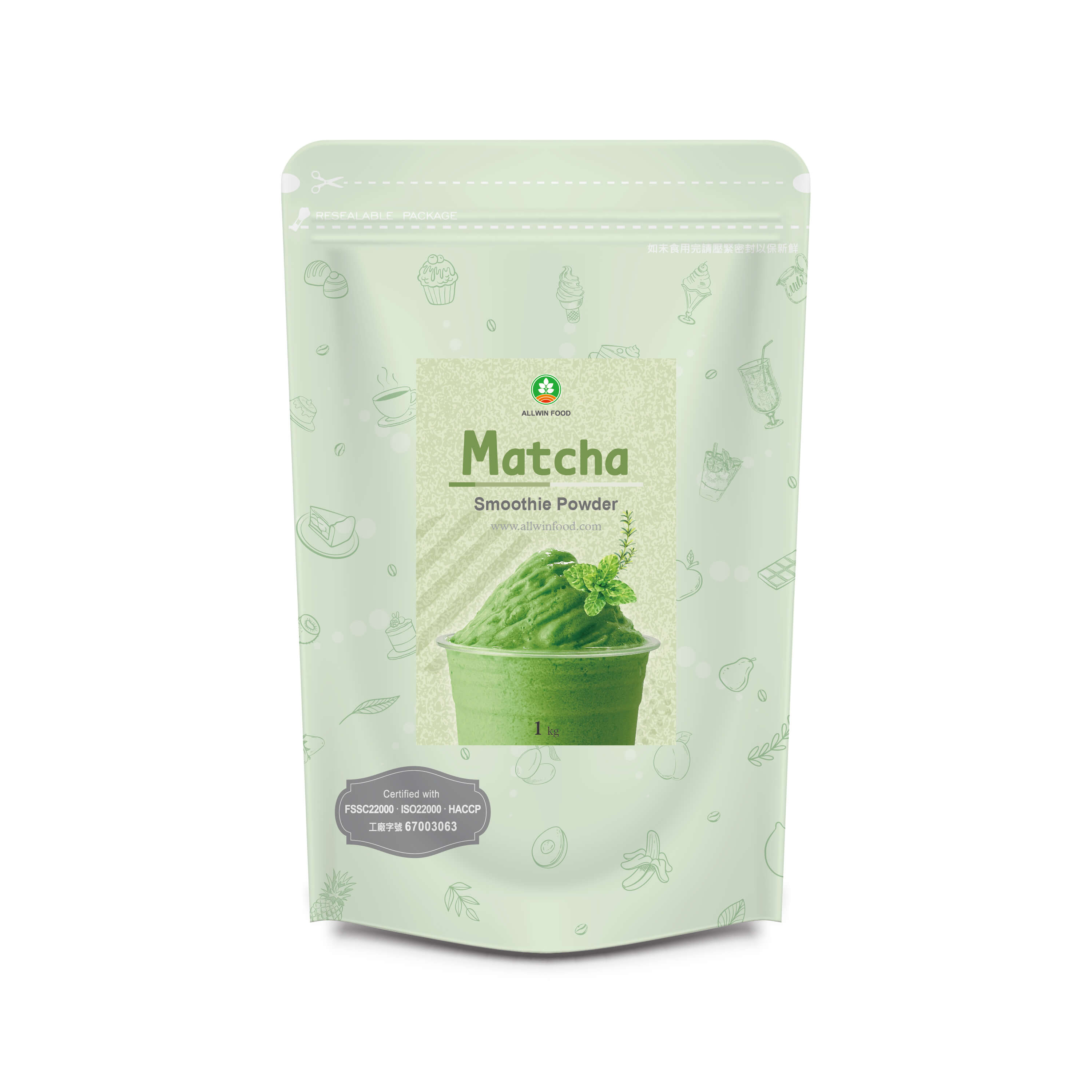 Matcha Smoothie Powder