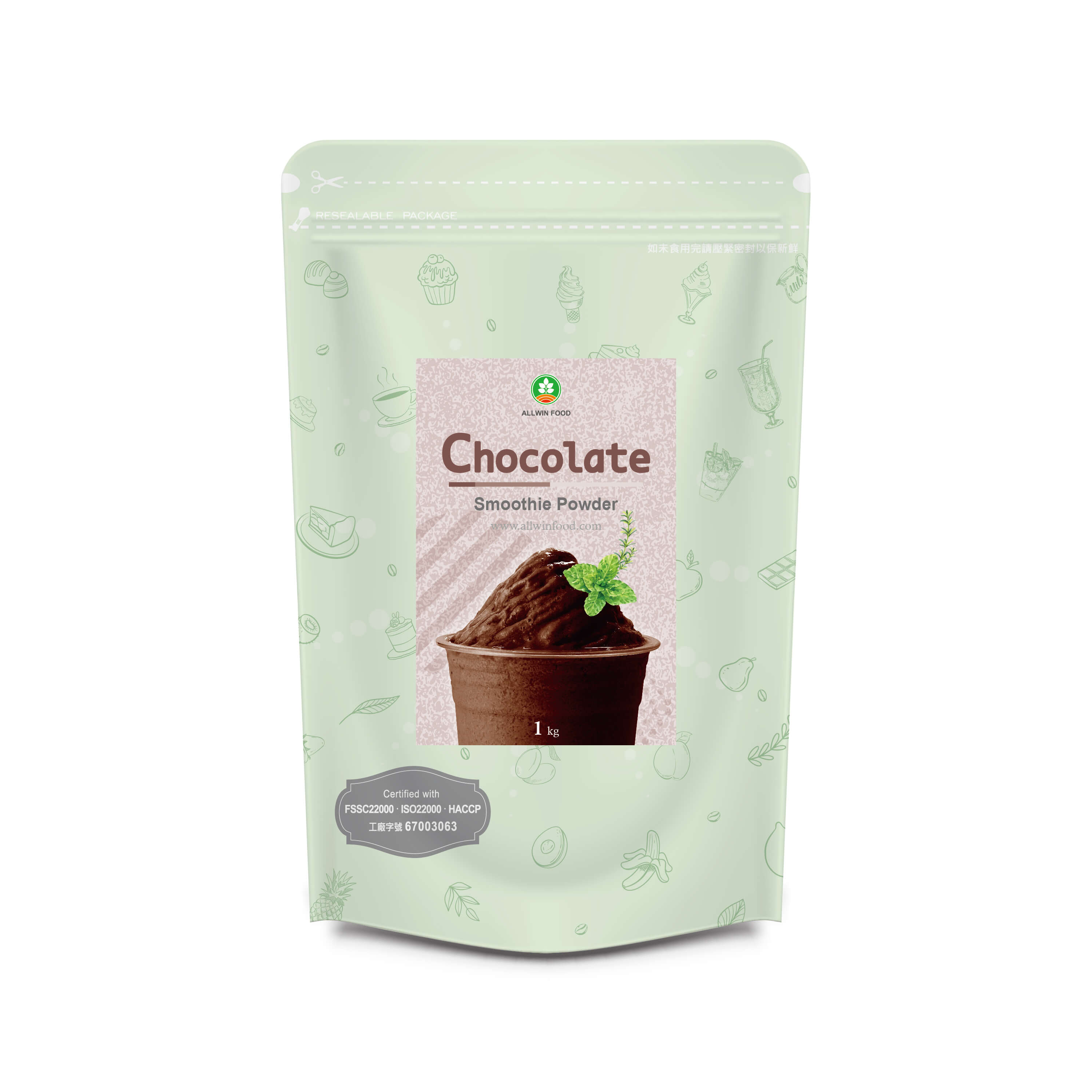 Chocolate Smoothie Powder Supplier