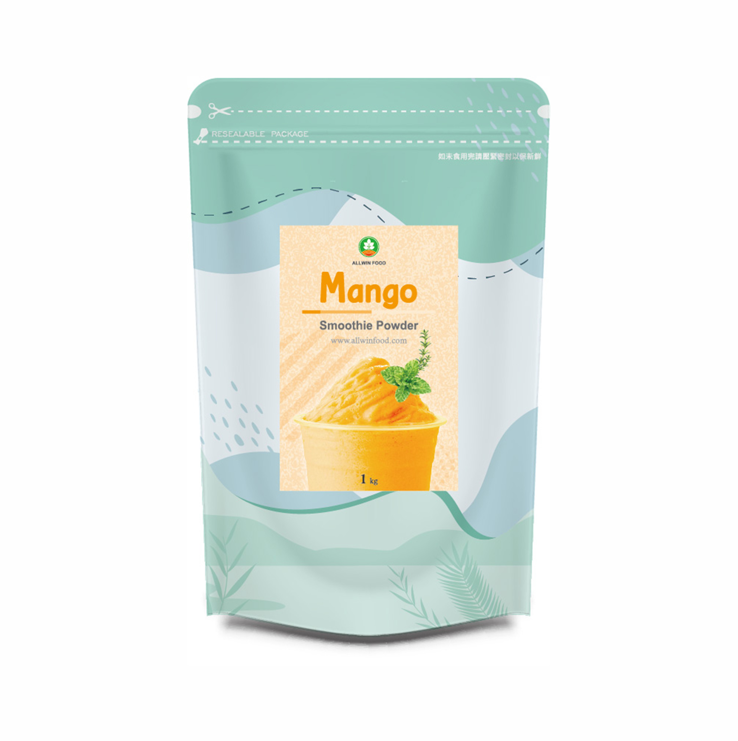 Mango Smoothie Powder Supplier