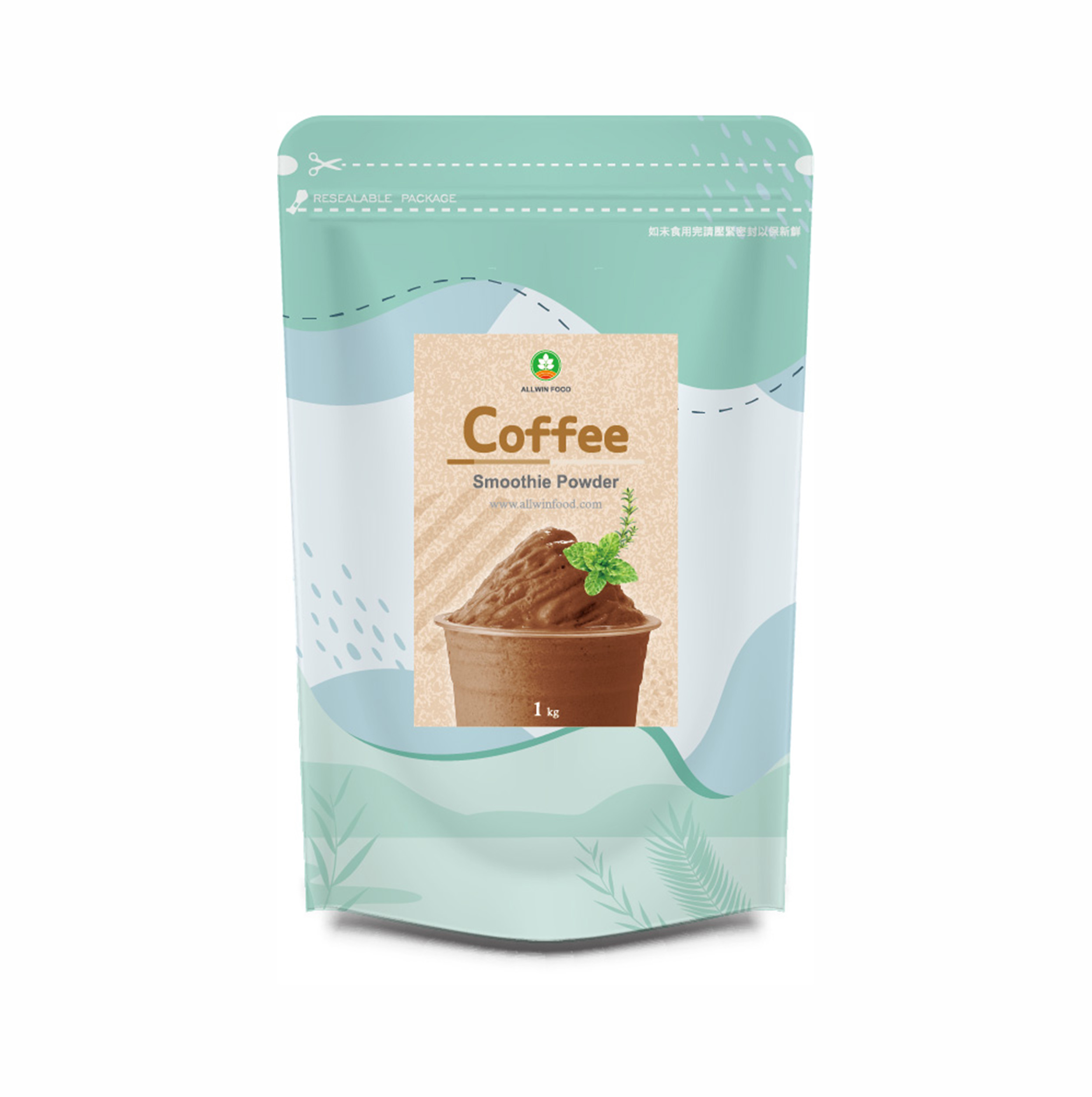 Coffee Smoothie Powder Supplier