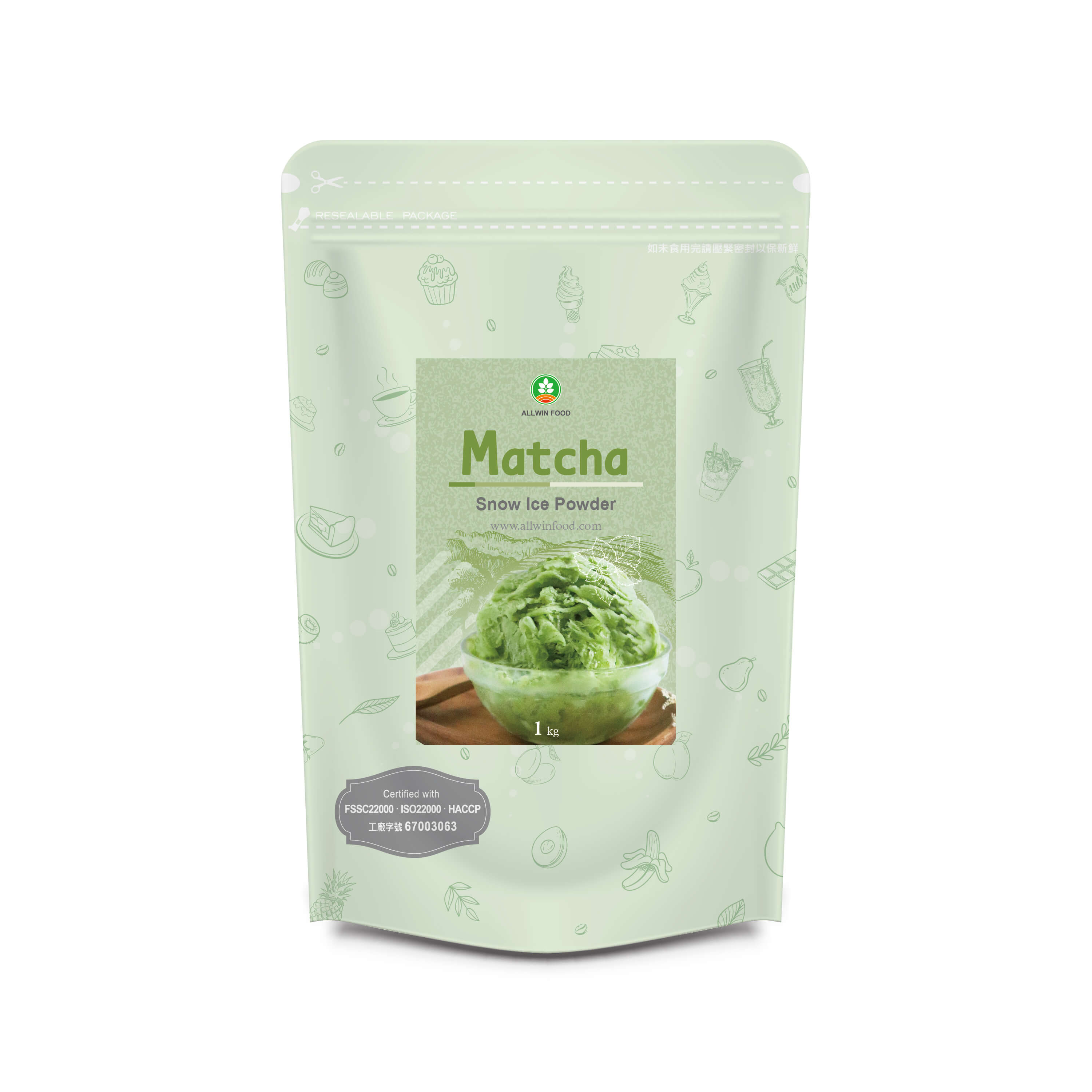 Matcha Snow Ice Powder