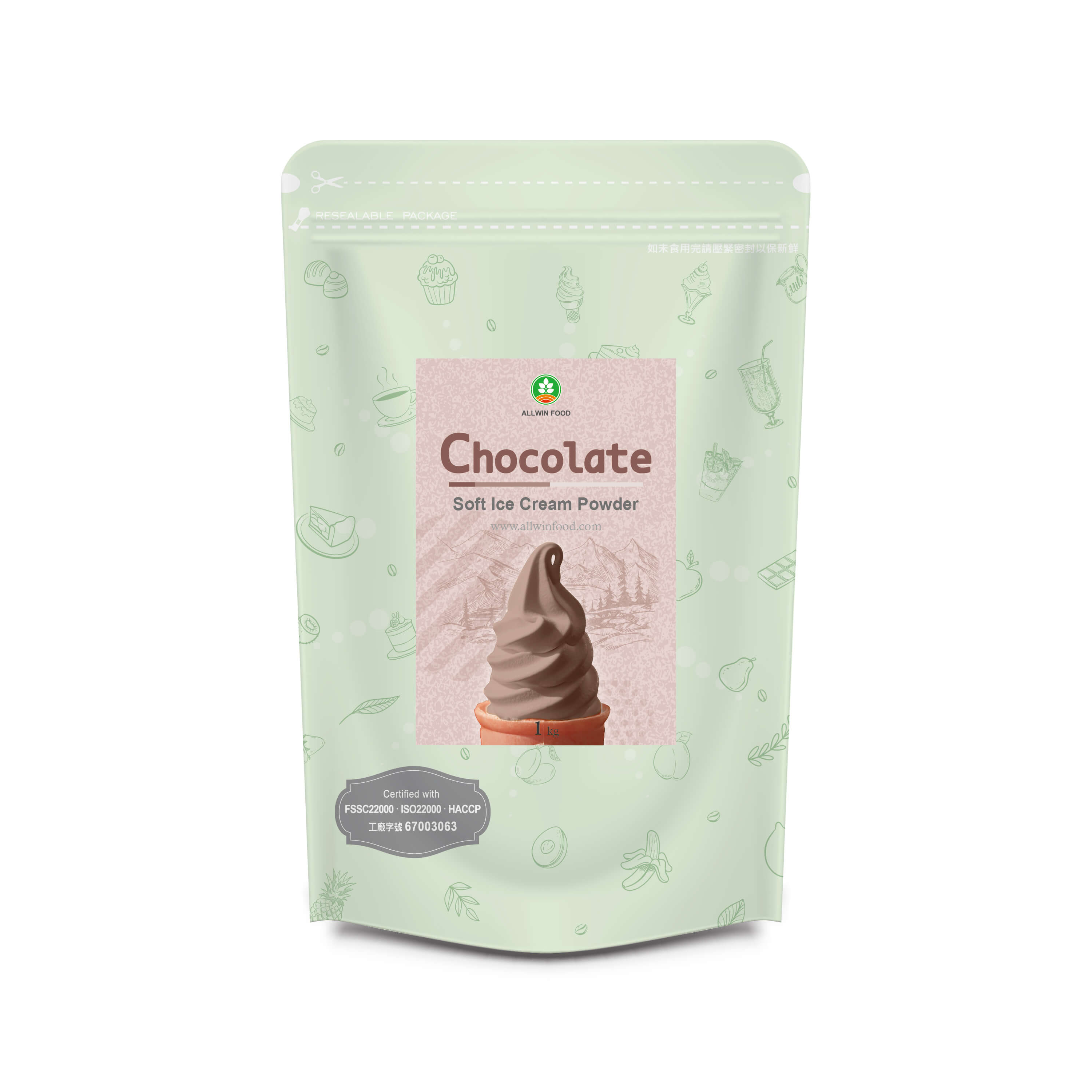 Chocolate Soft Ice Cream Powder