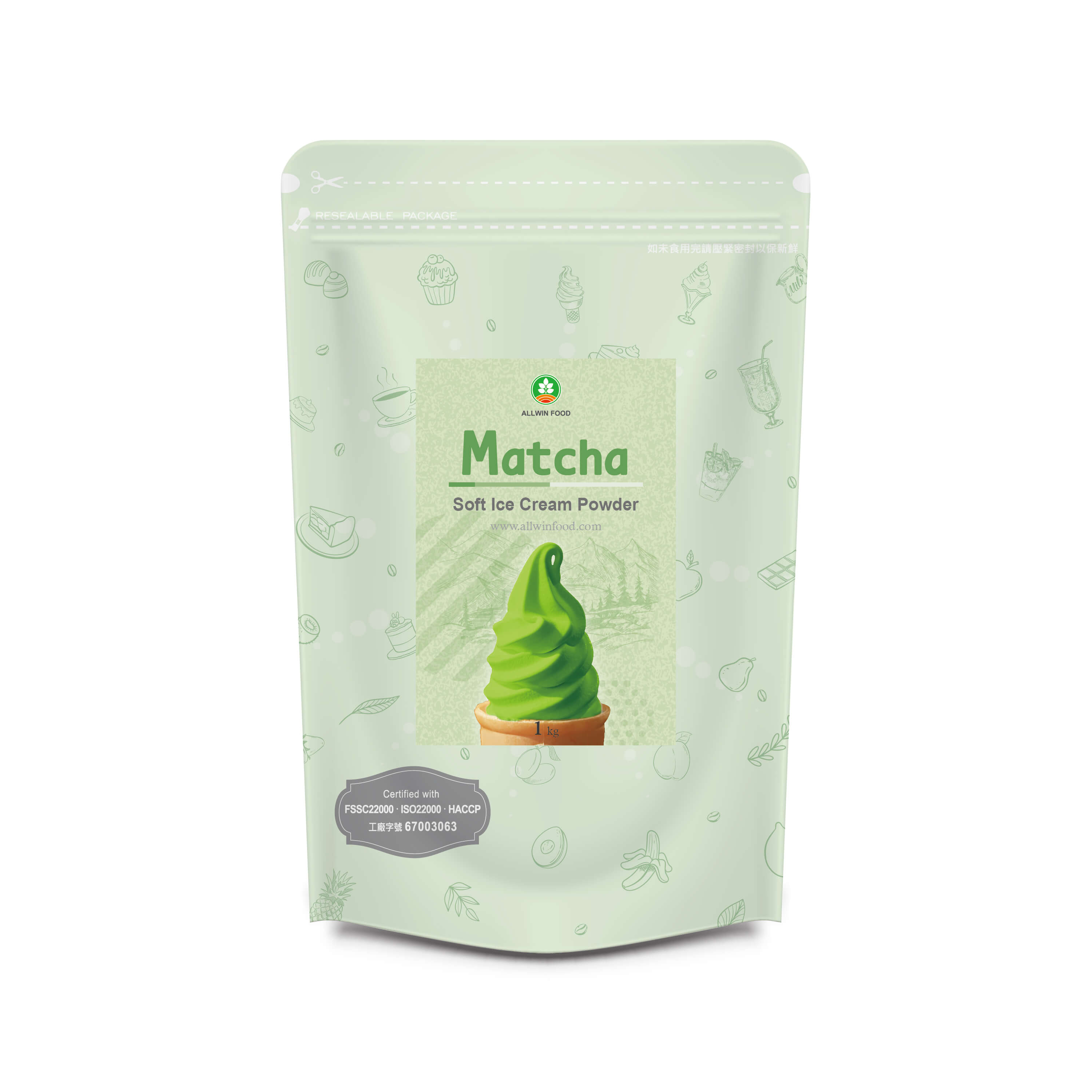 Matcha Soft Ice Cream Powder Supplier