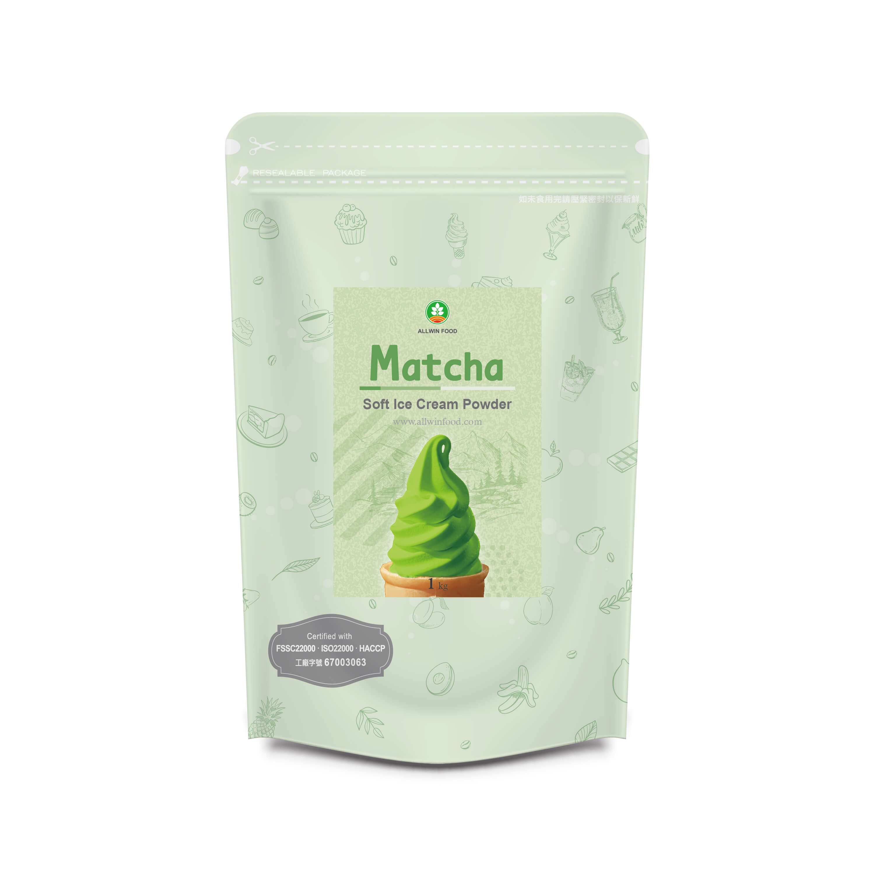 Matcha Soft Ice Cream Powder