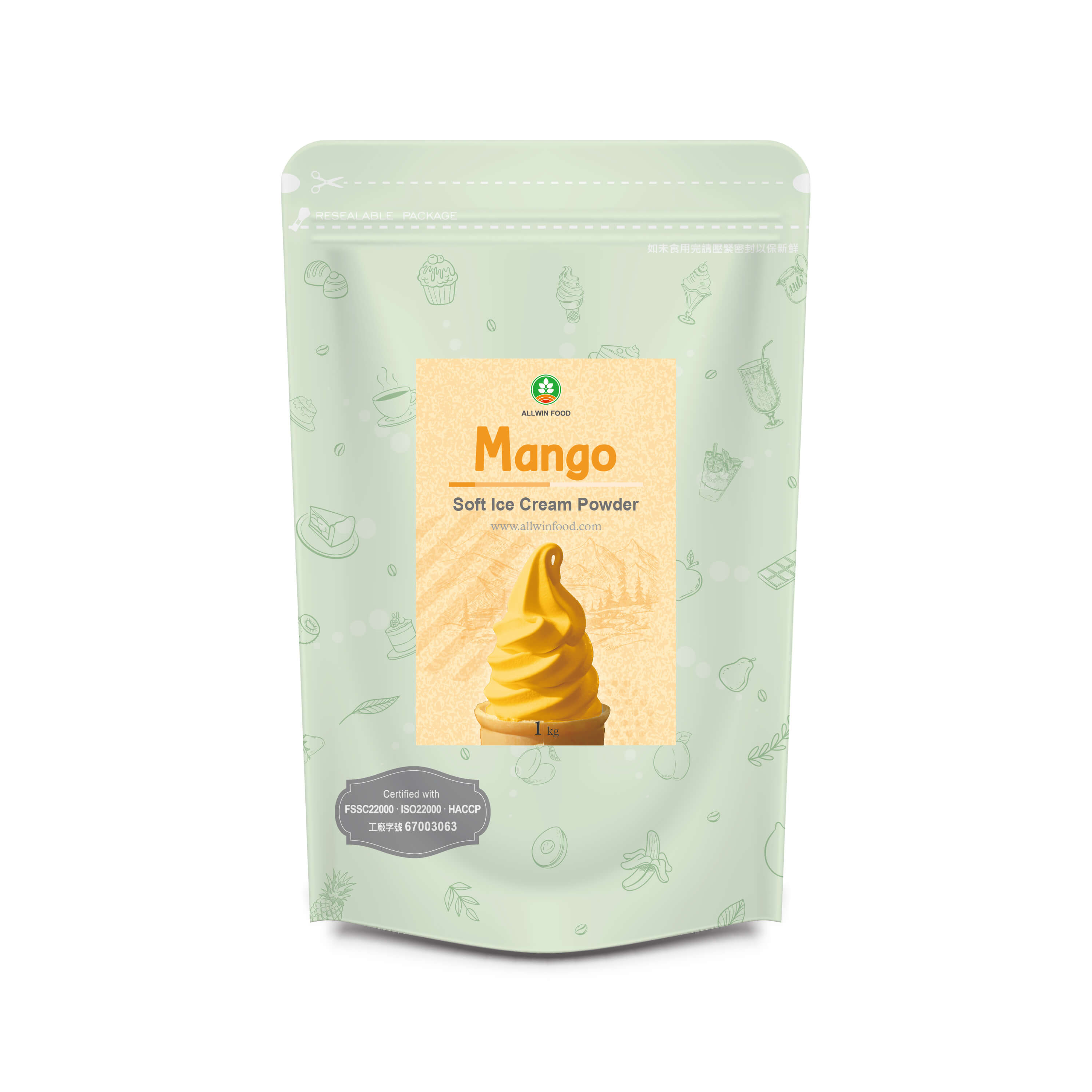 Mango Soft Ice Cream Powder