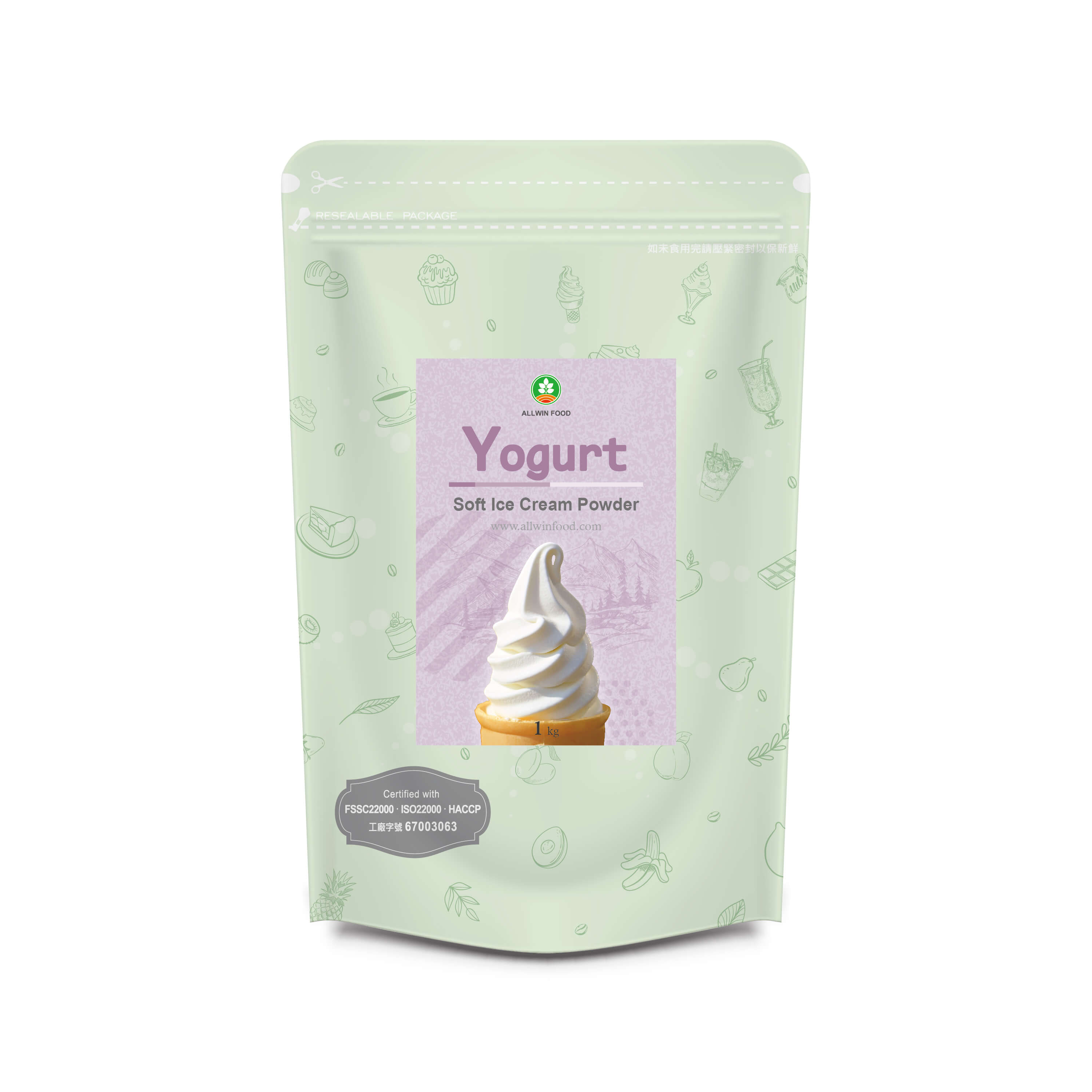 Yogurt Soft Ice Cream Powder