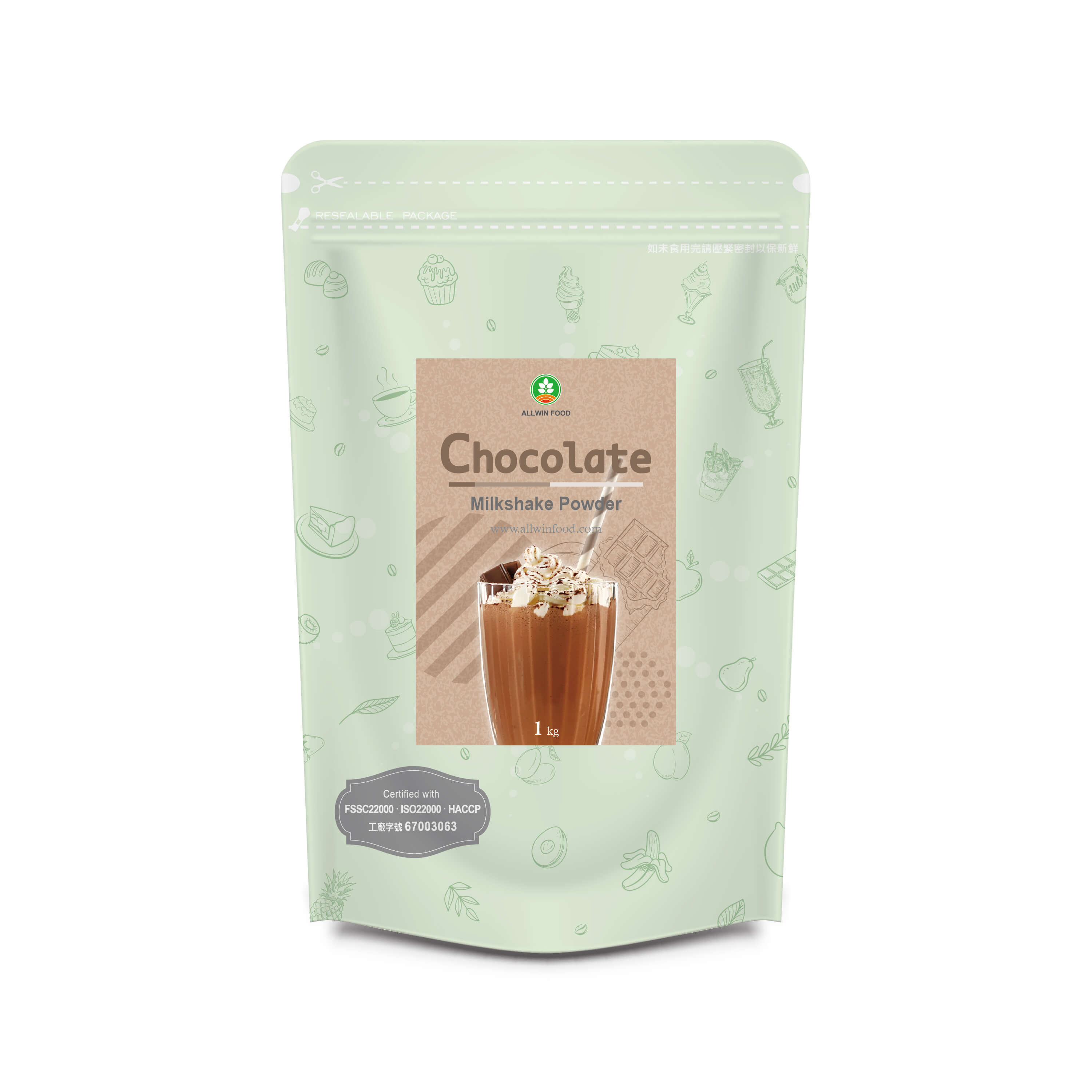 Chocolate Milkshake Powder Supplier