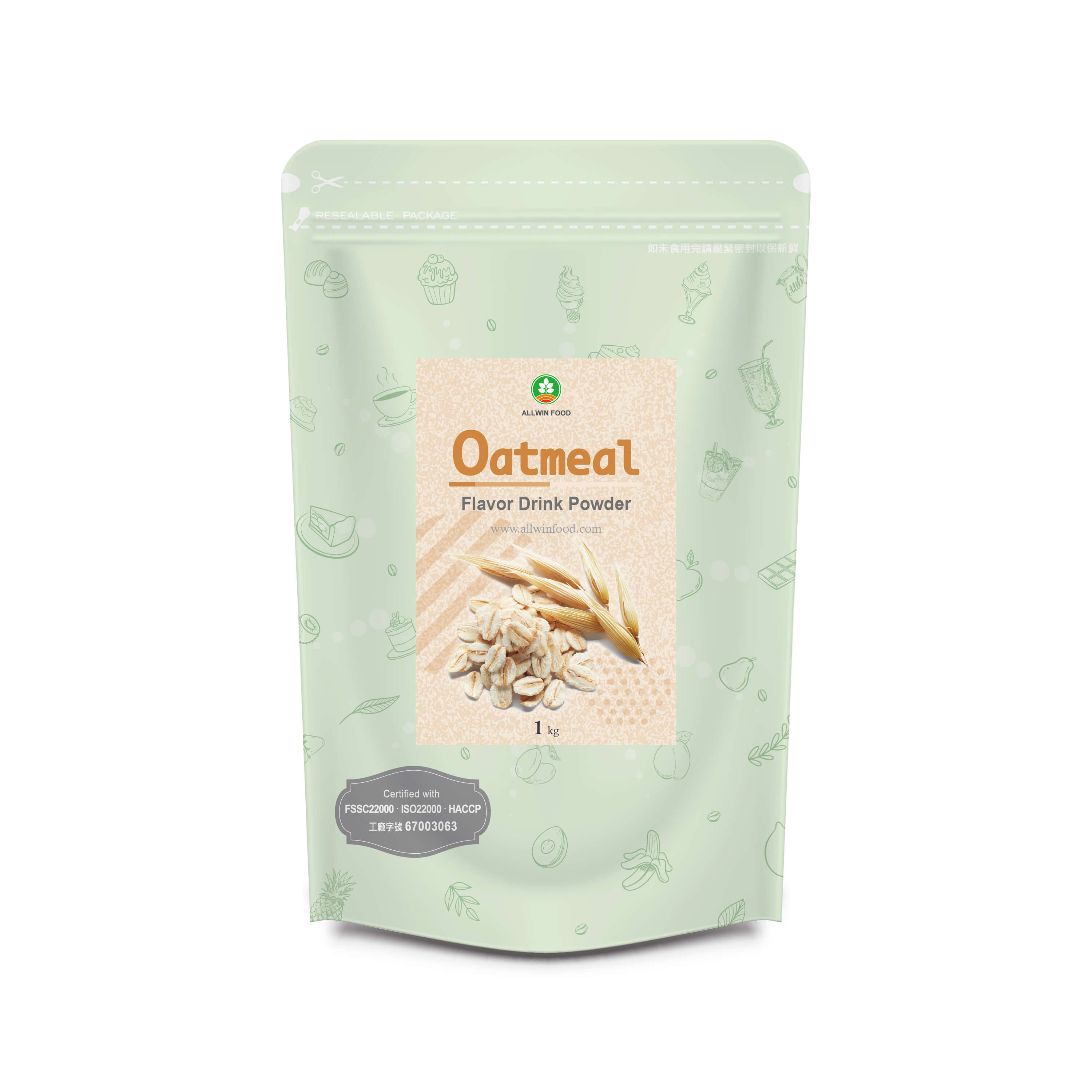 Instant Oatmeal Powder