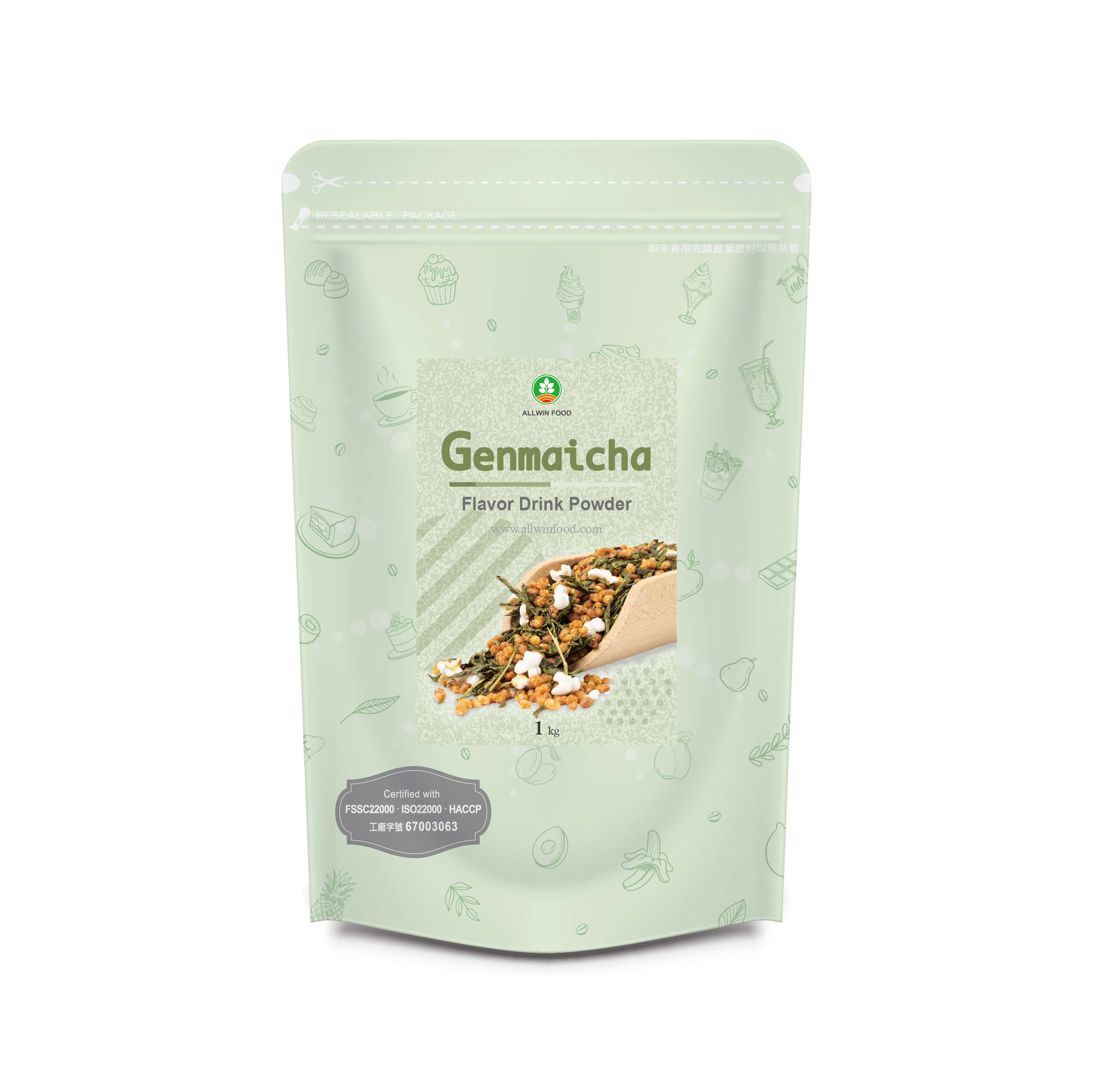 Genmaicha Powder