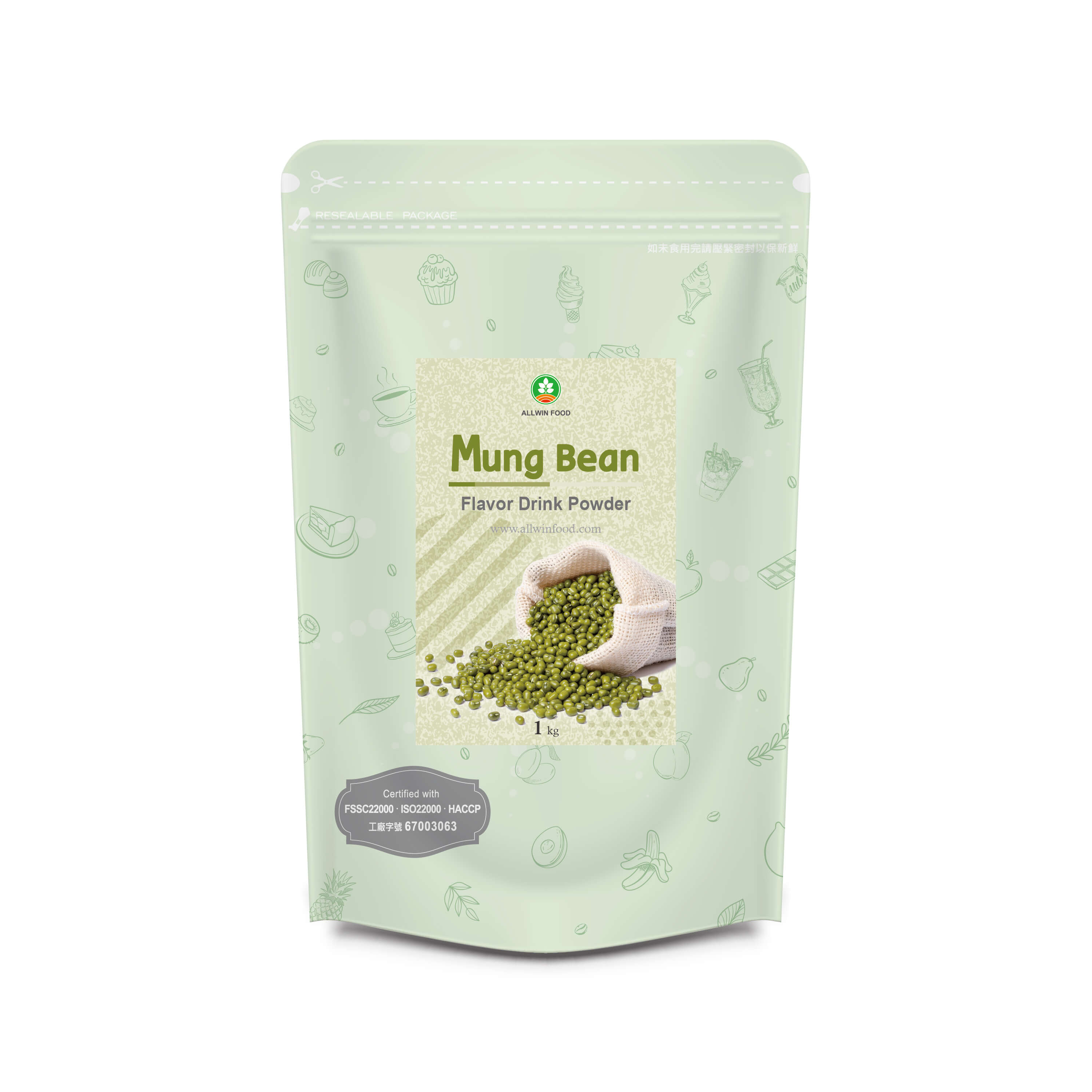 Mung Bean Powder