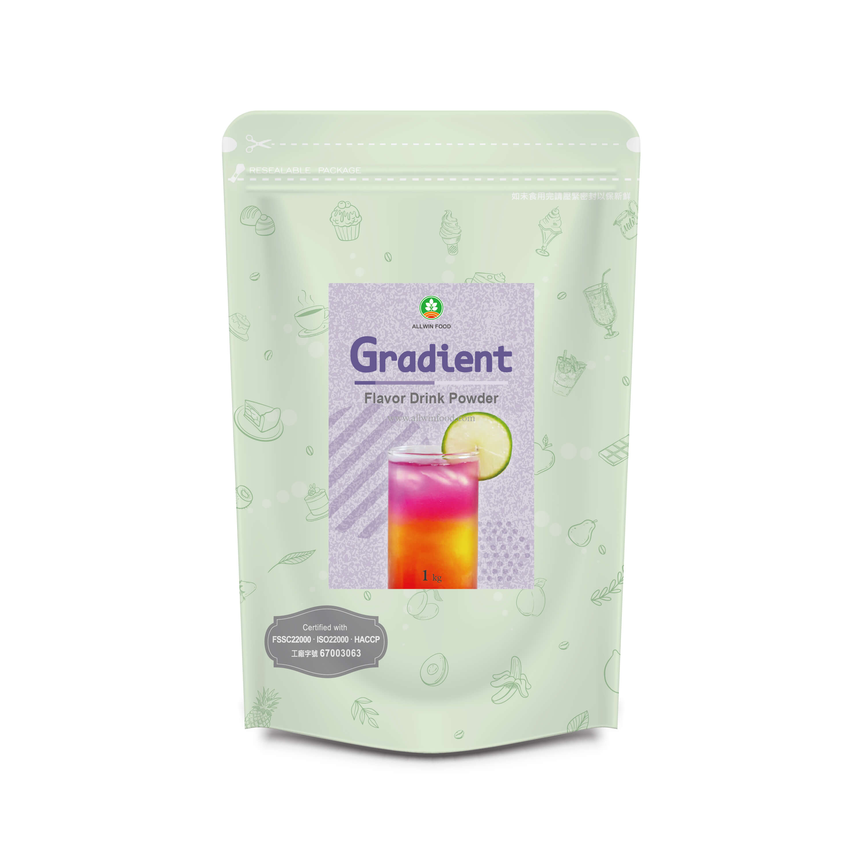 Gradient Powder