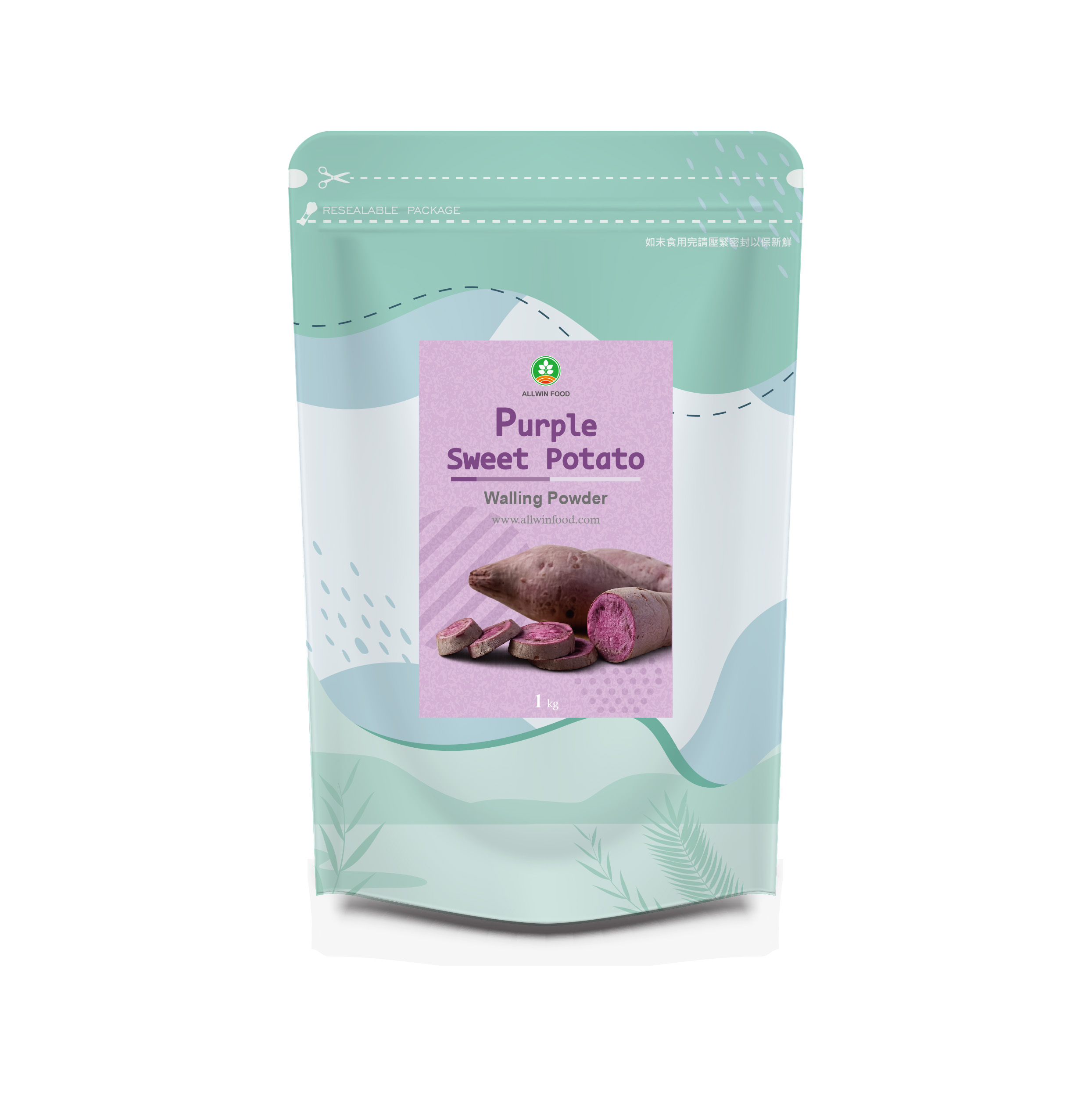 Purple Sweet Potato Powder