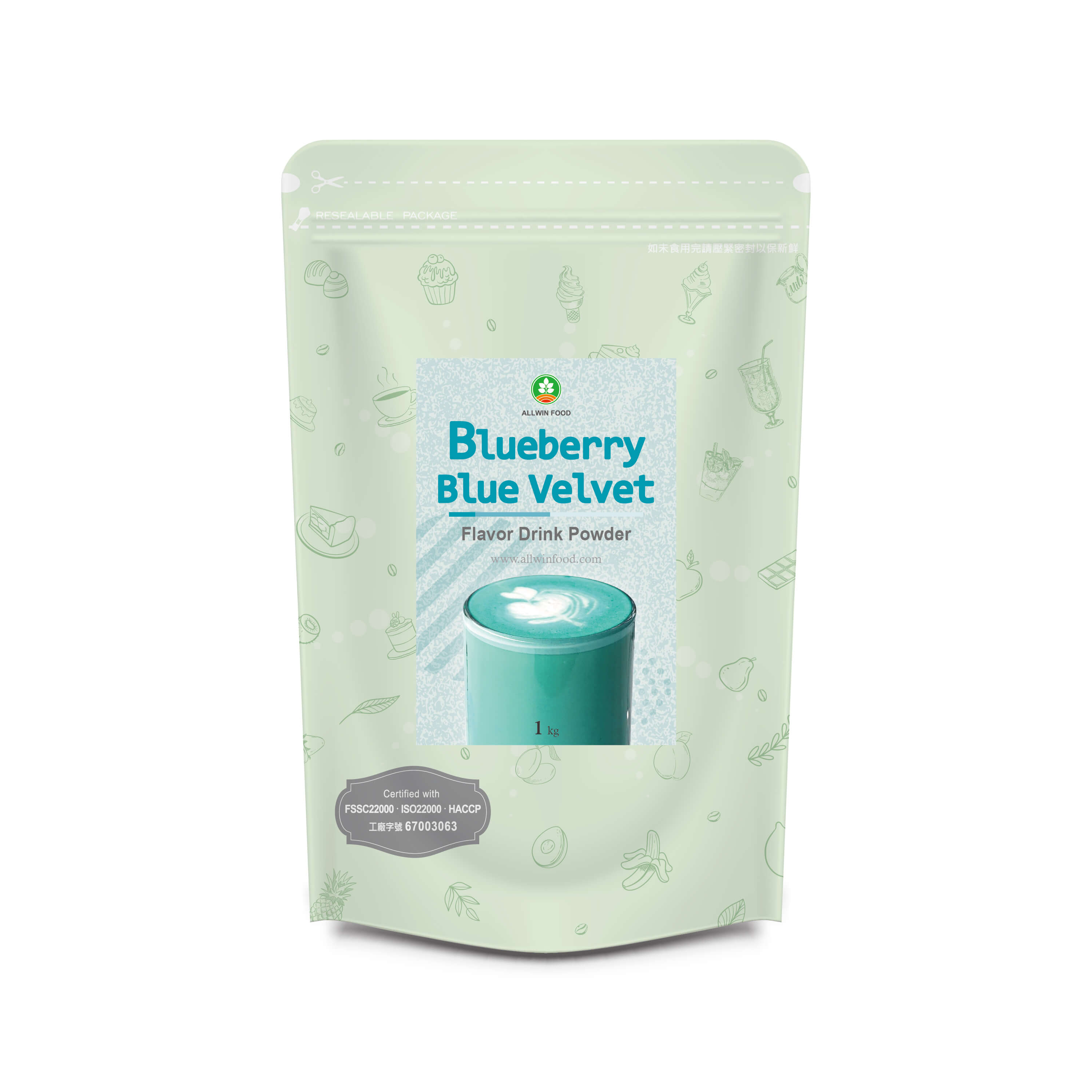 Blueberry Blue Velvet Powder