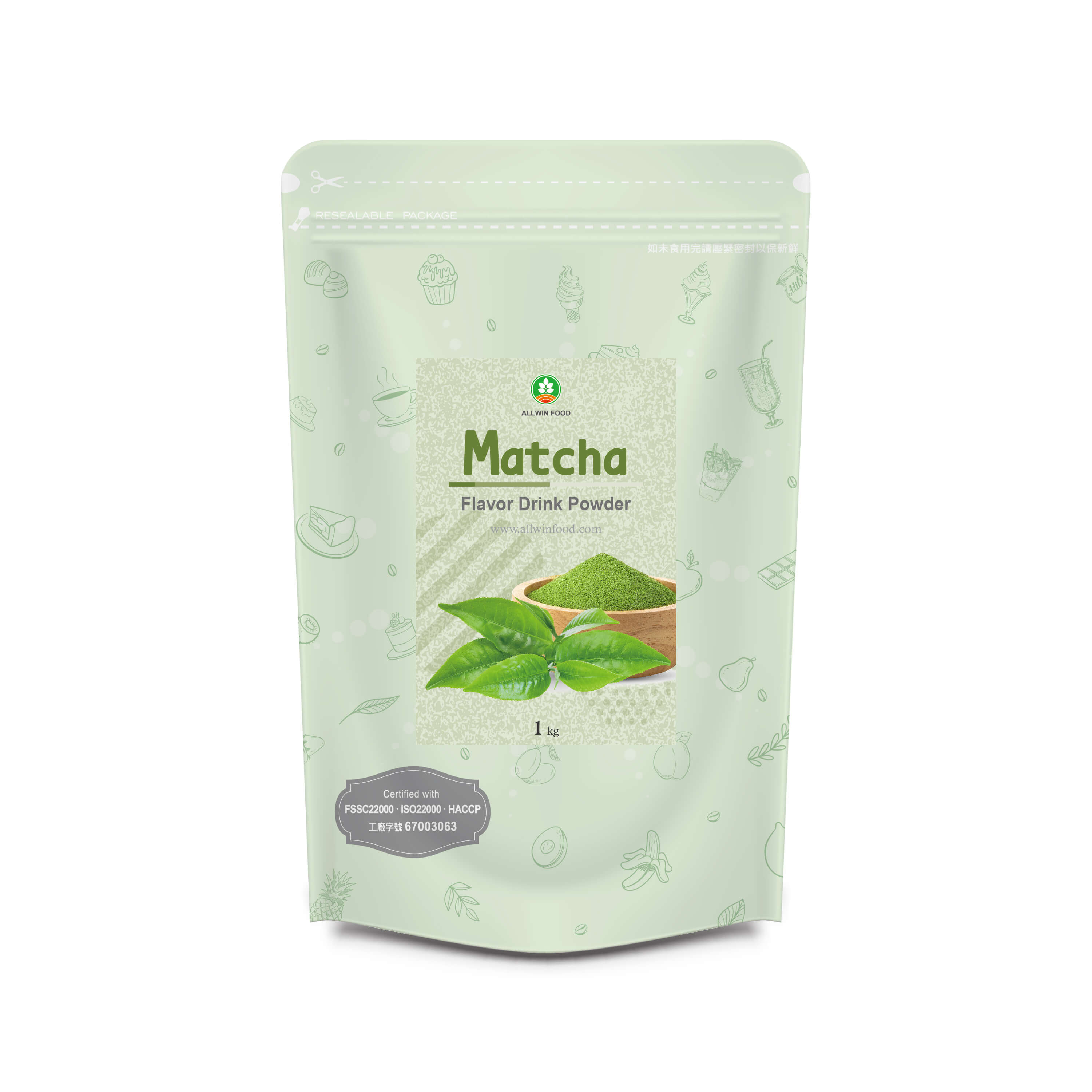 Matcha Powder