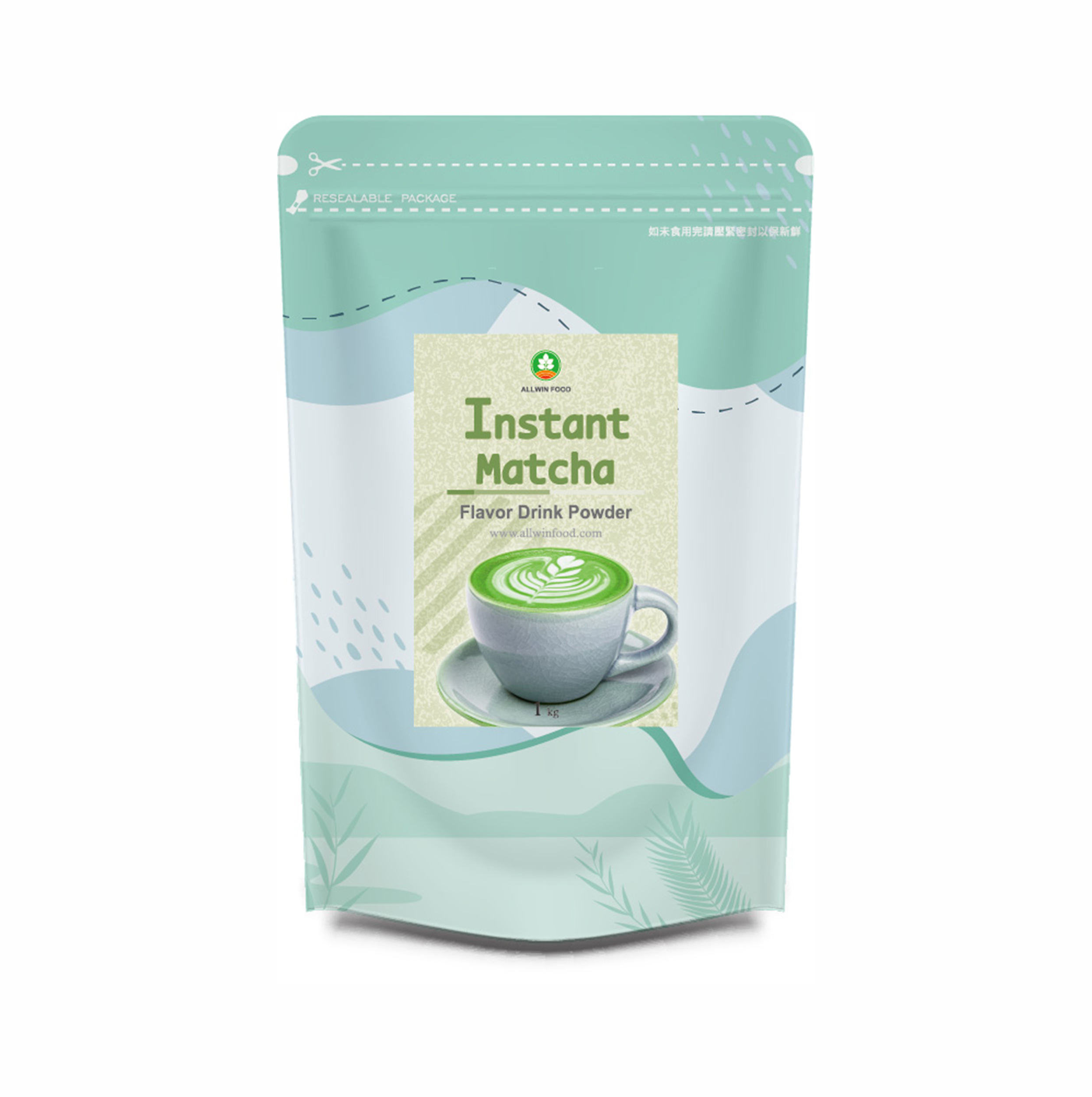 Instant Matcha Powder Supplier
