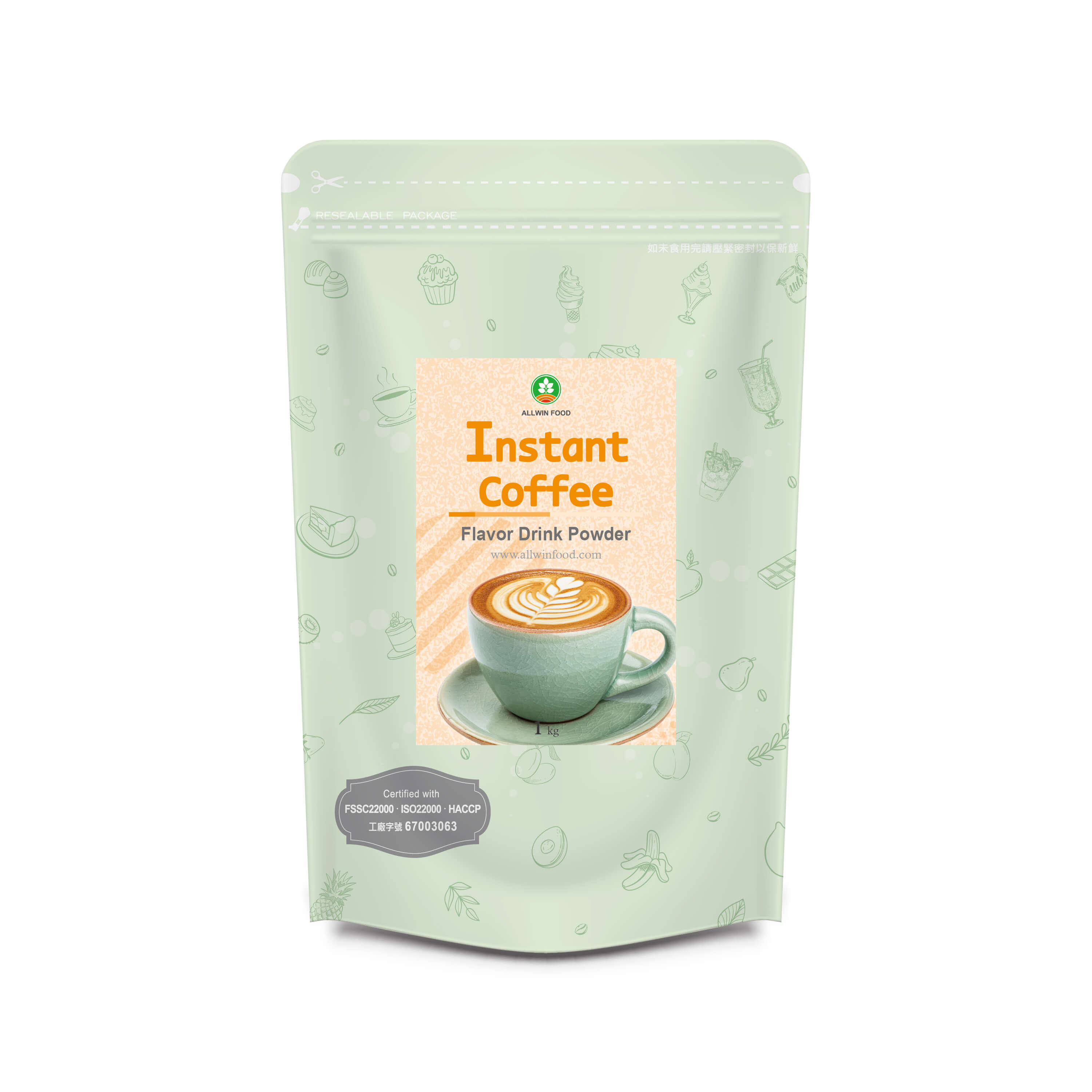 Instant Coffee Powder