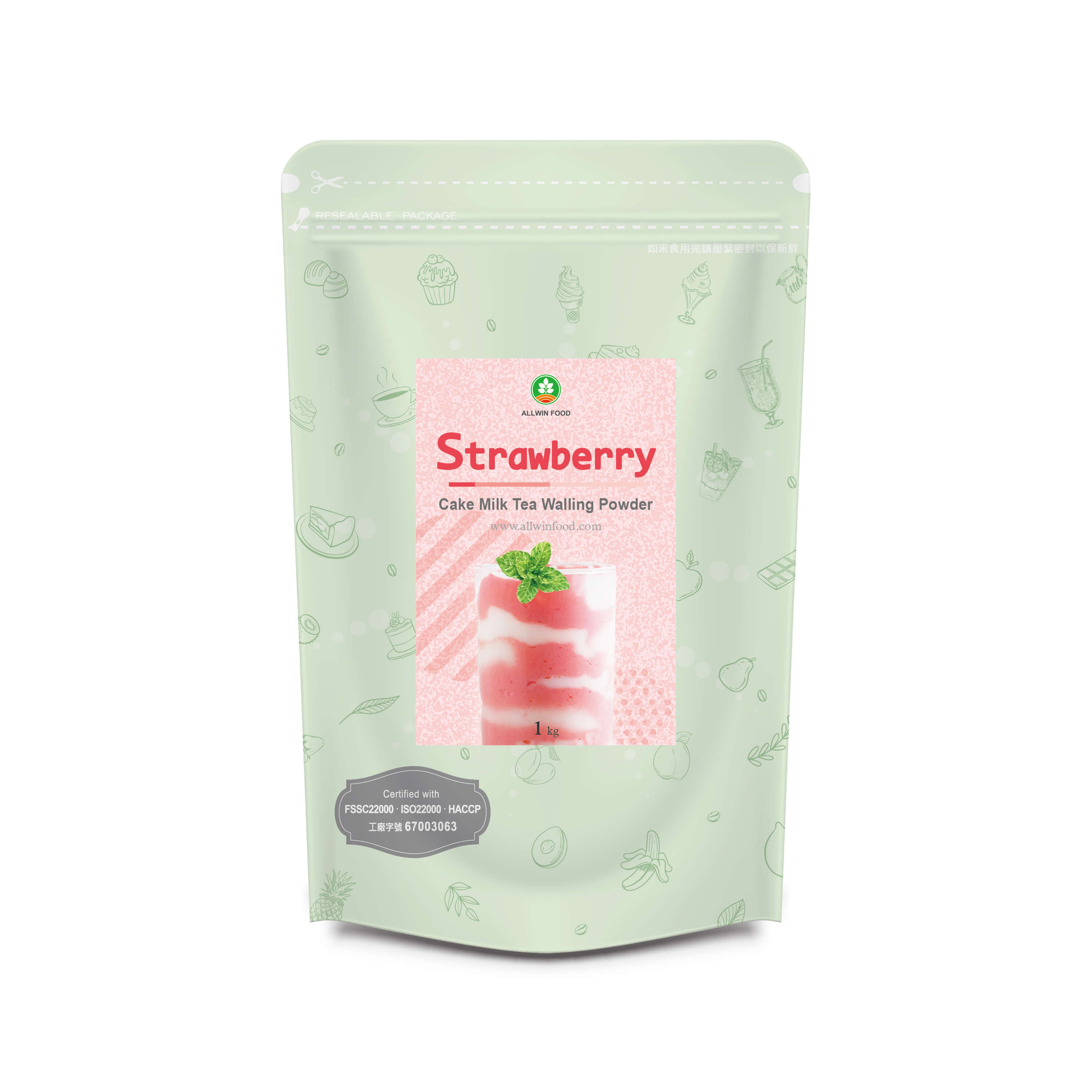 Strawberry Cake Walling Powder