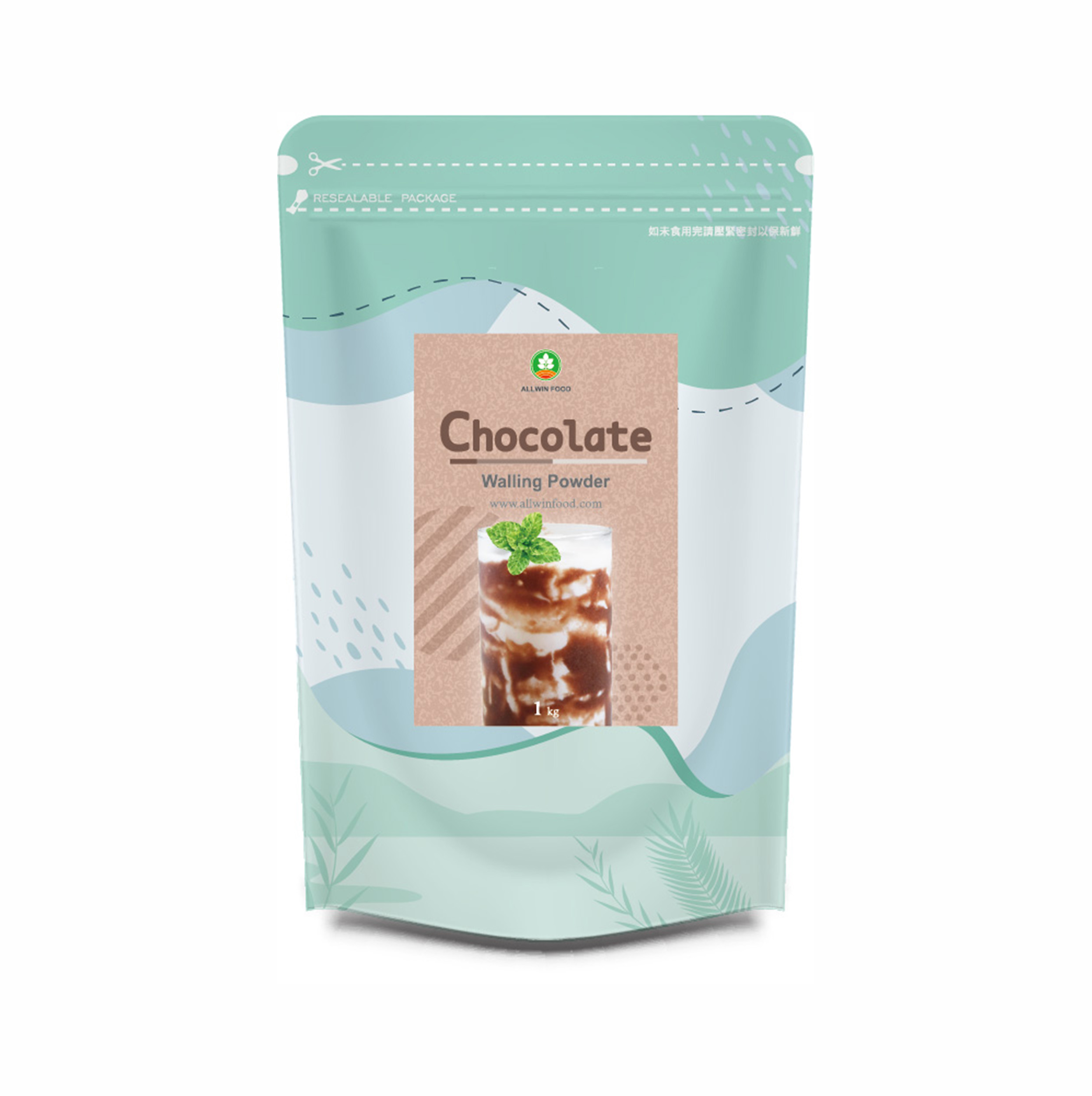 Chocolate Walling Powder