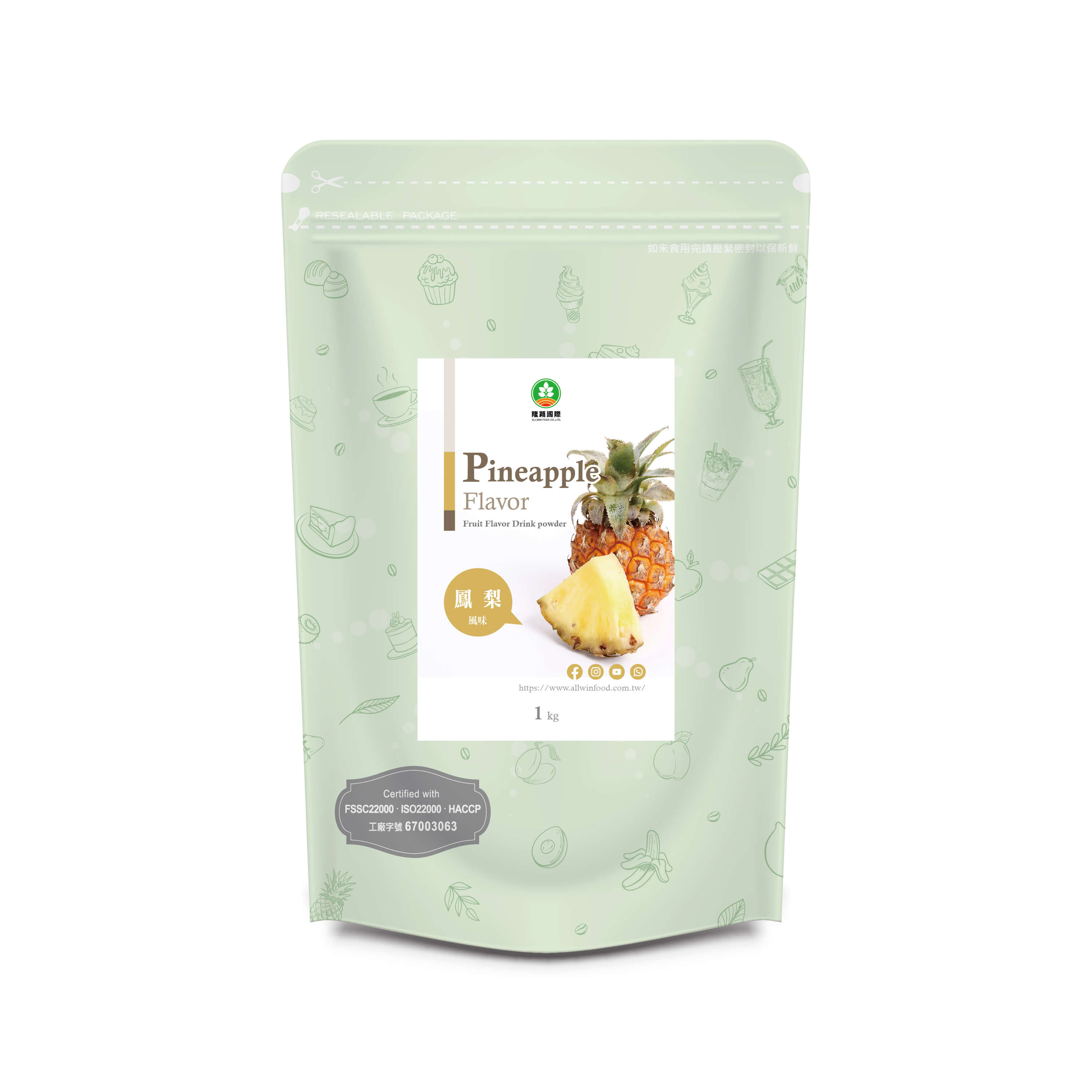 Pineapple Juice Powder ALLWIN FOOD CO.,LTD
