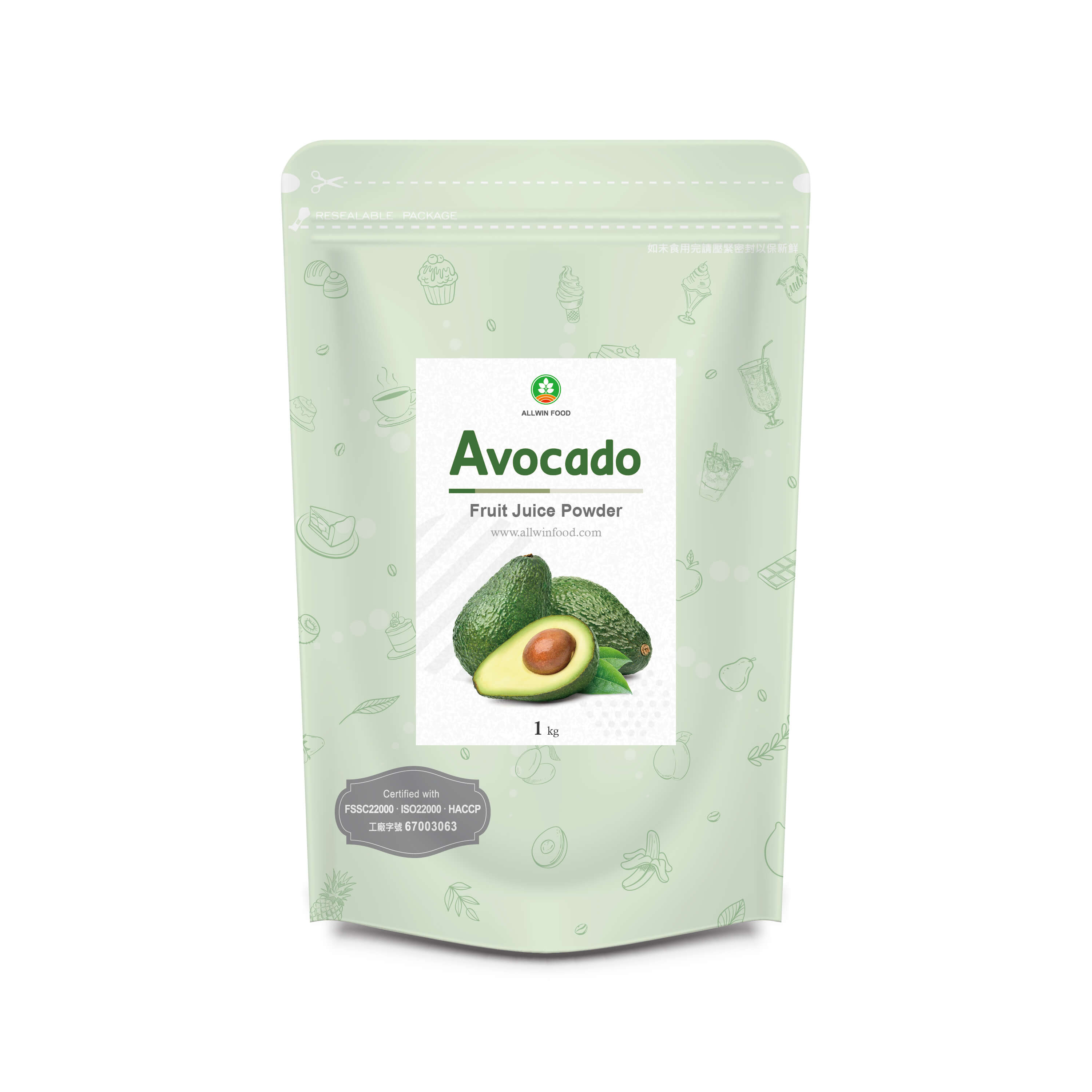 Avocado Juice Powder