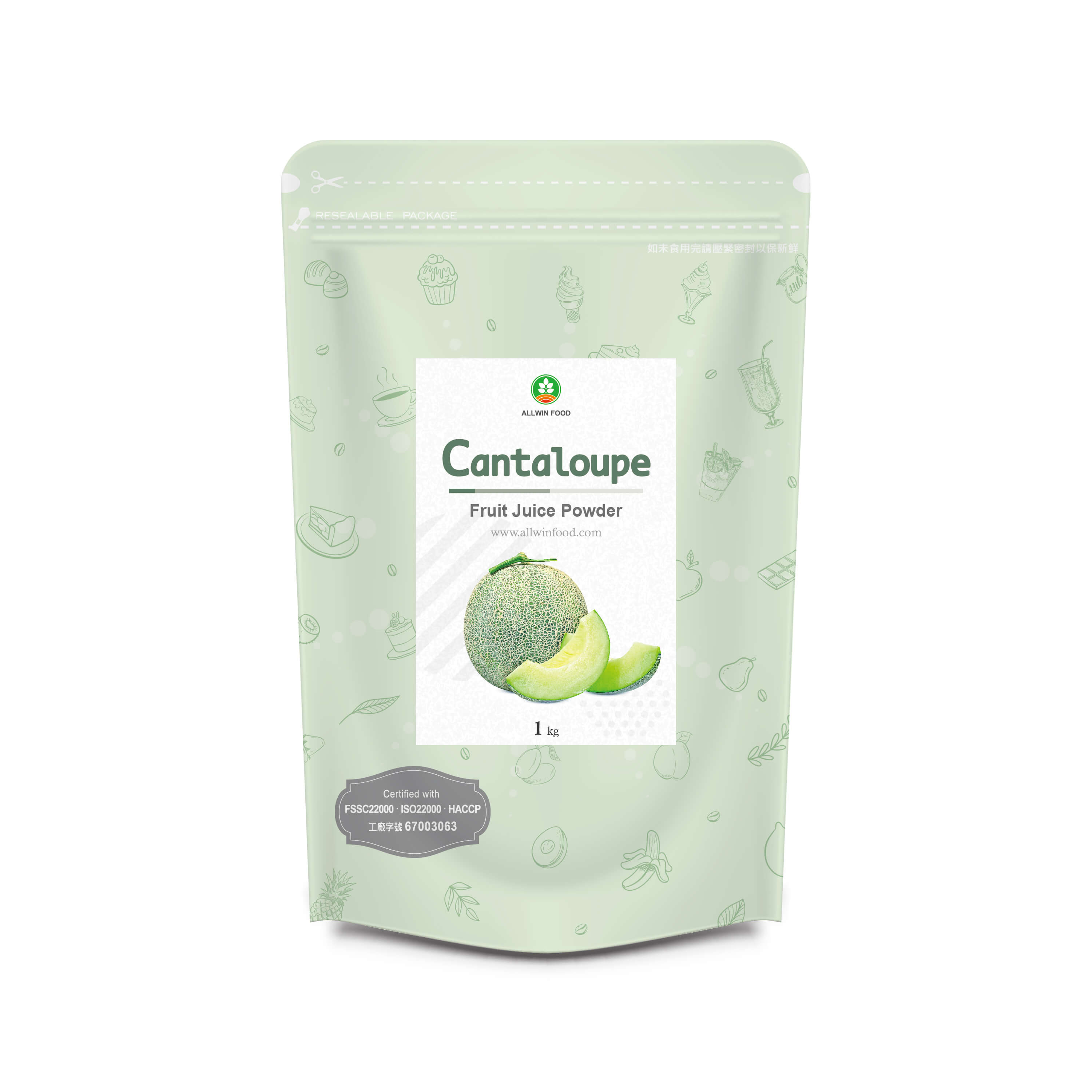Cantaloupe Juice Powder