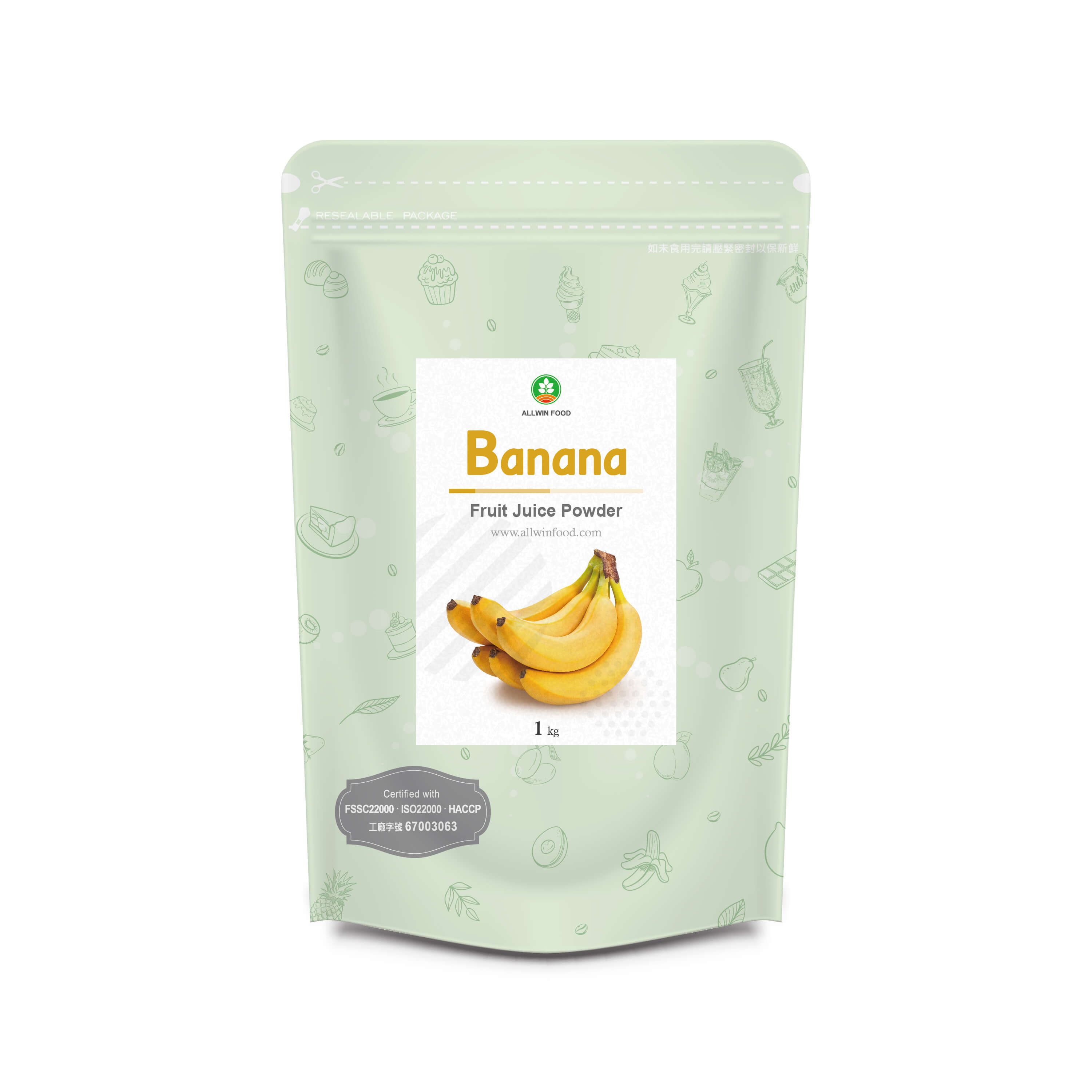 Banana Juice Powder