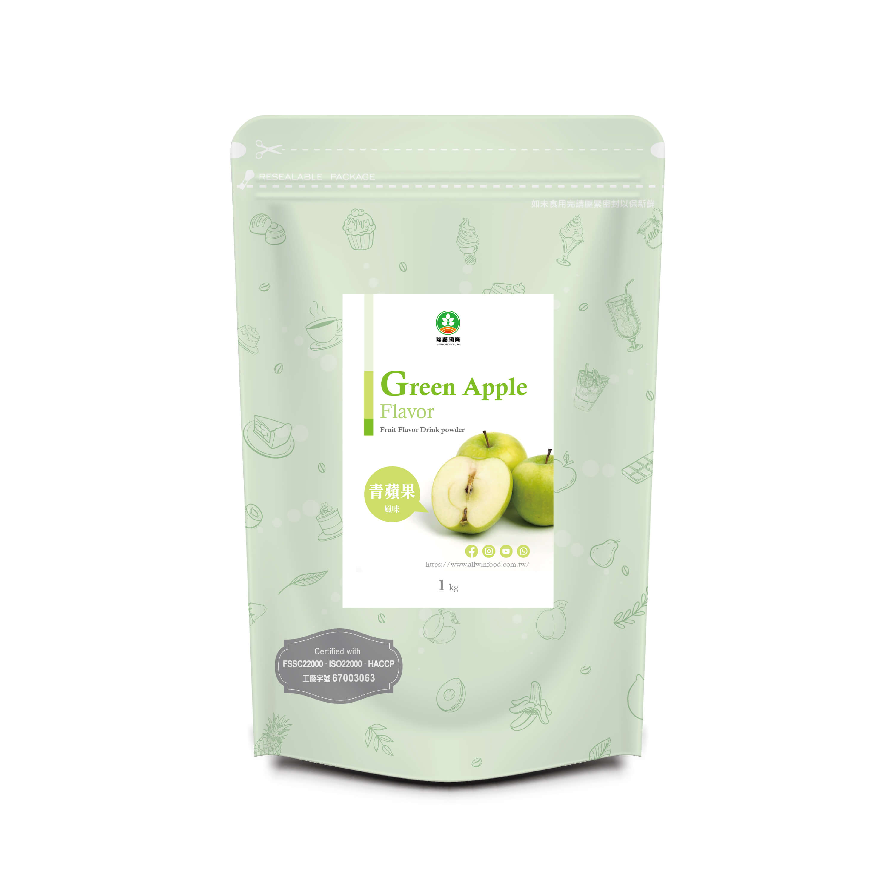 Green Apple Juice Powder