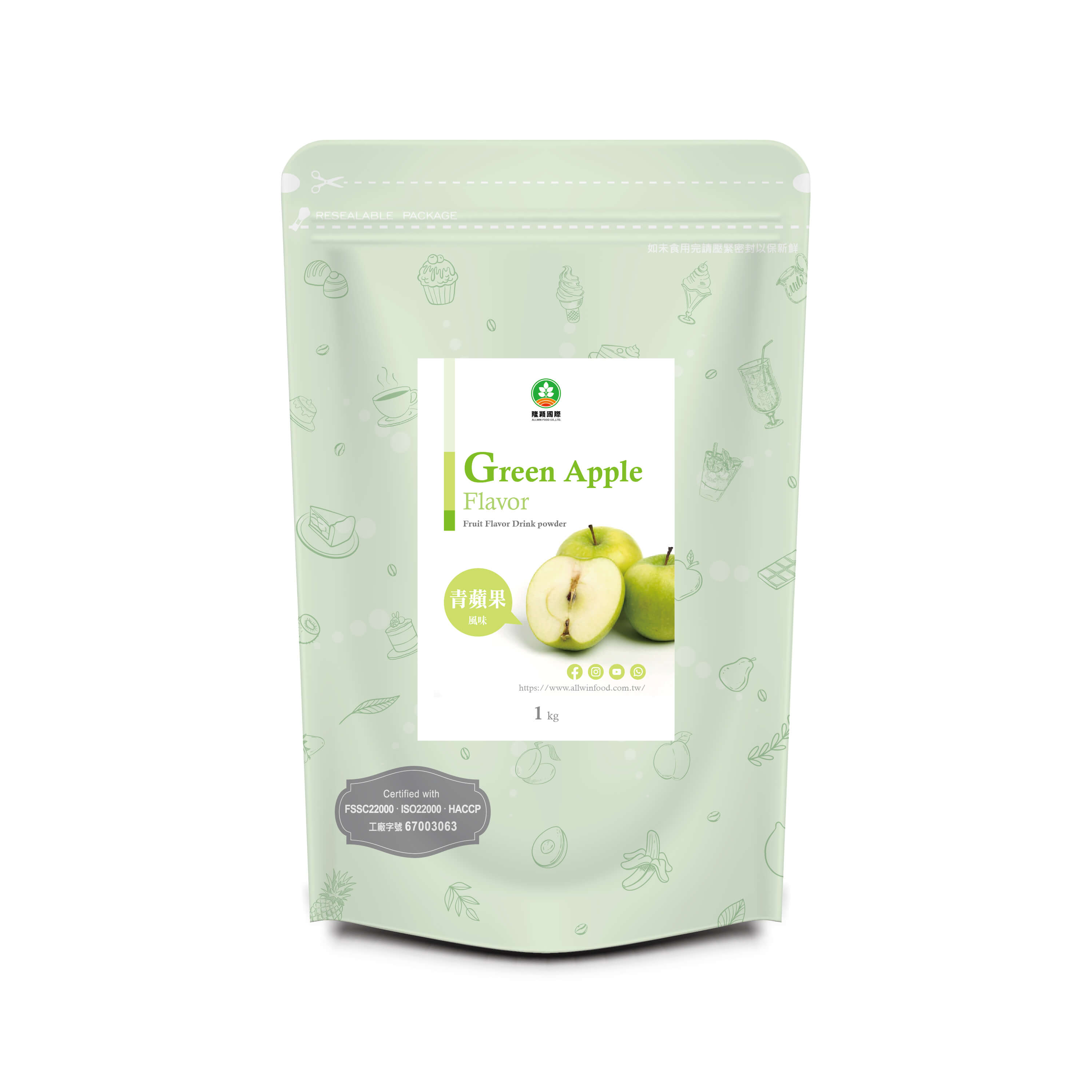 Green Apple Juice Powder ALLWIN FOOD CO.,LTD
