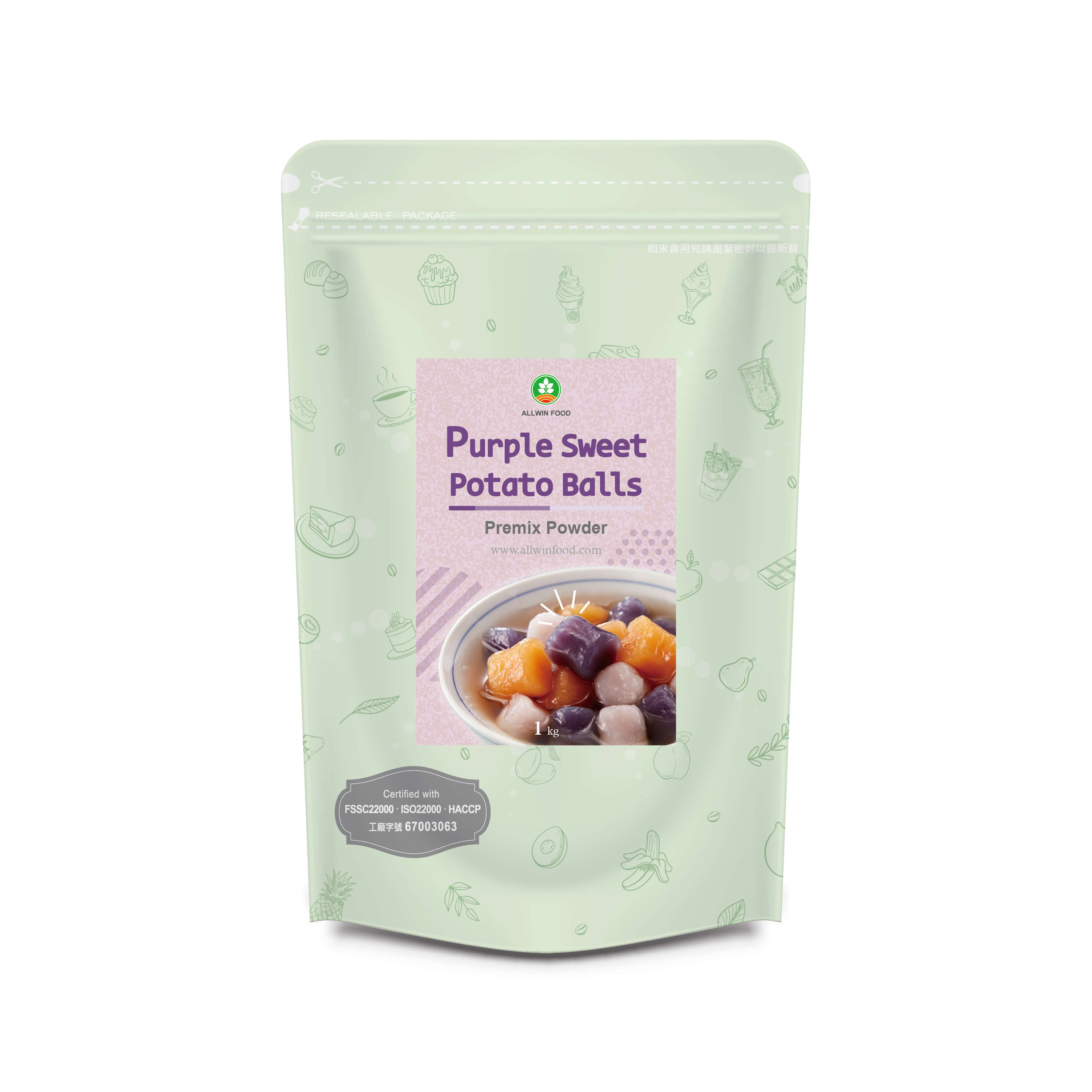 Purple Sweet Potato Balls Premix Powder