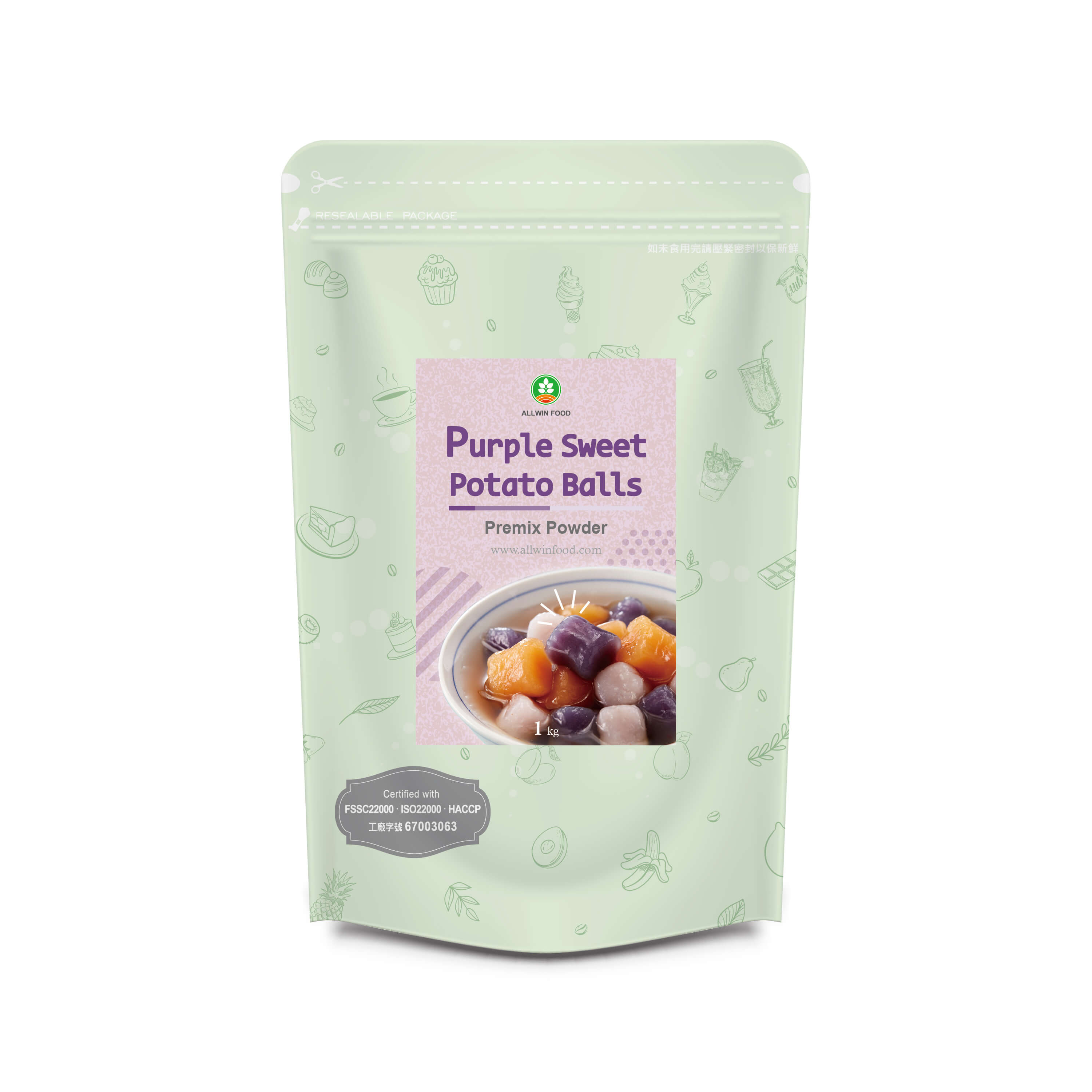 Purple Sweet Potato Balls Powder