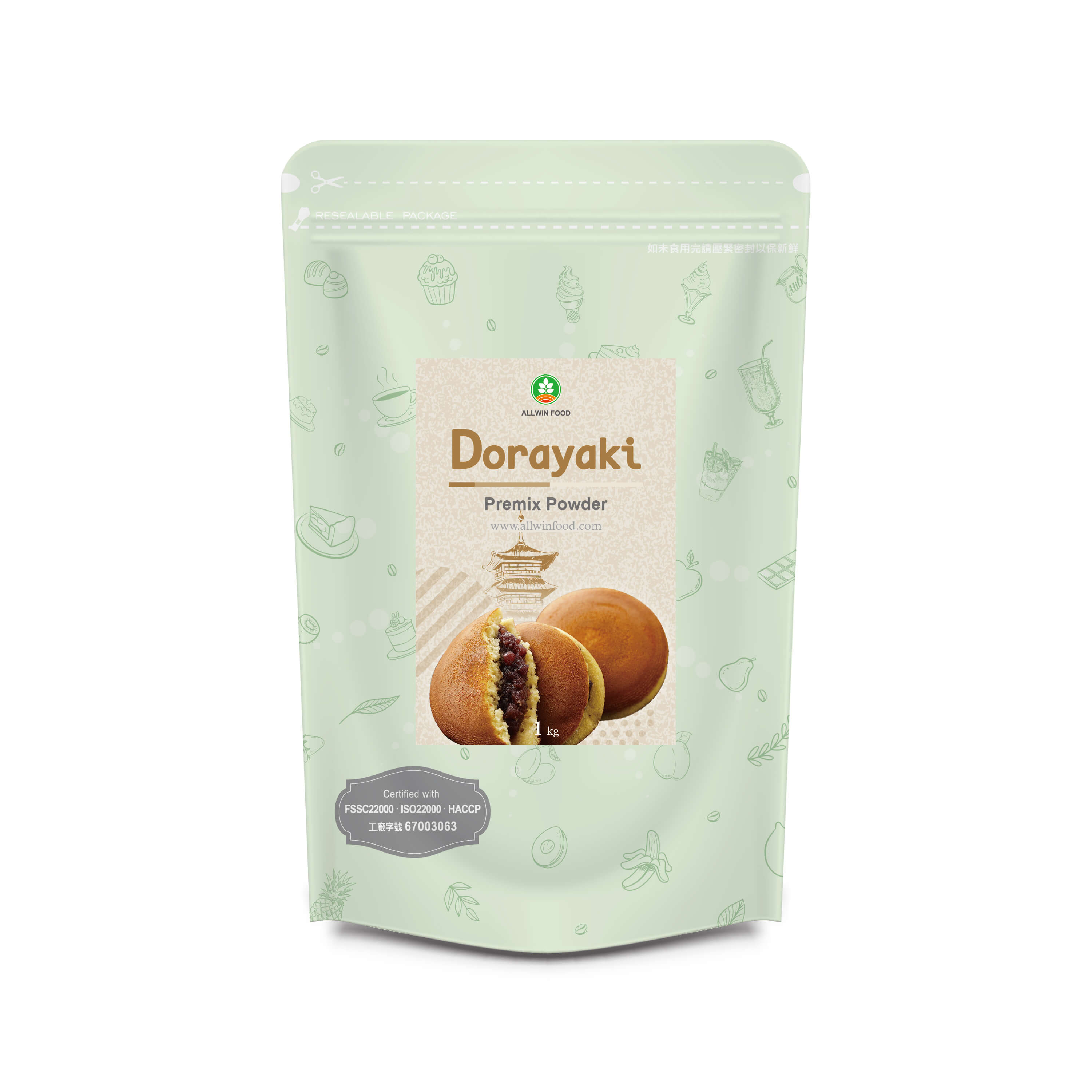 Dorayaki Premix Powder